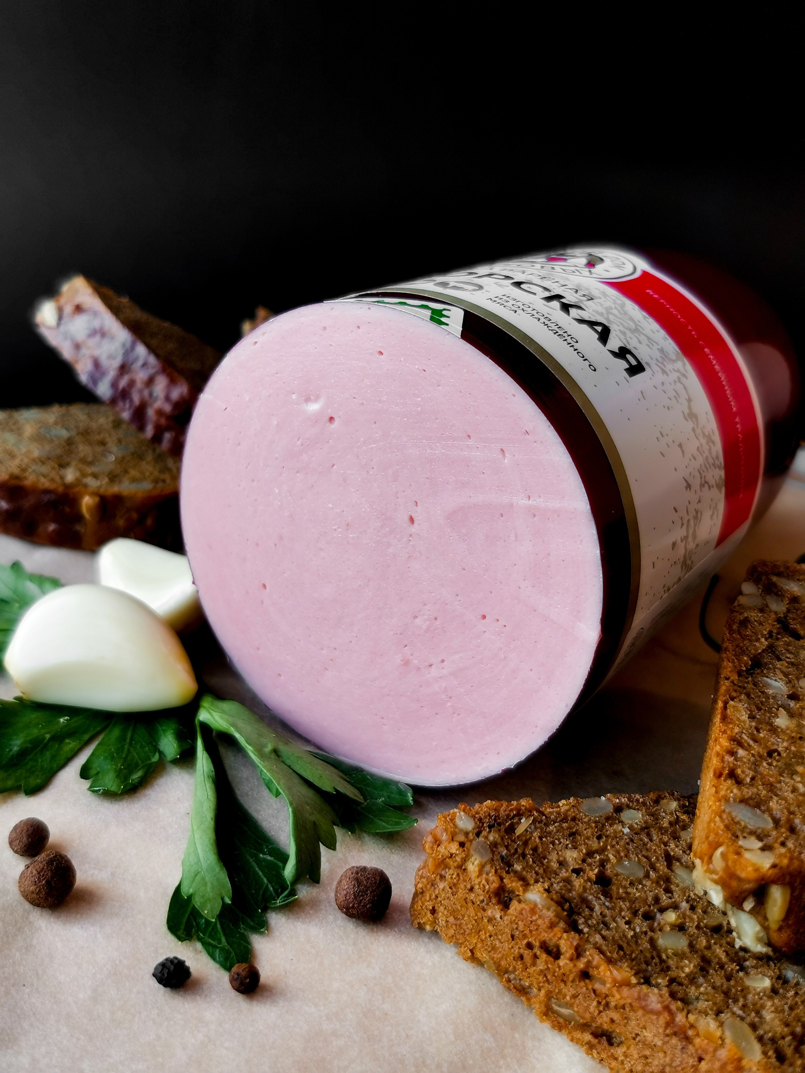 Продукты/еда. Фотограф в СПб. Мария phspbmary