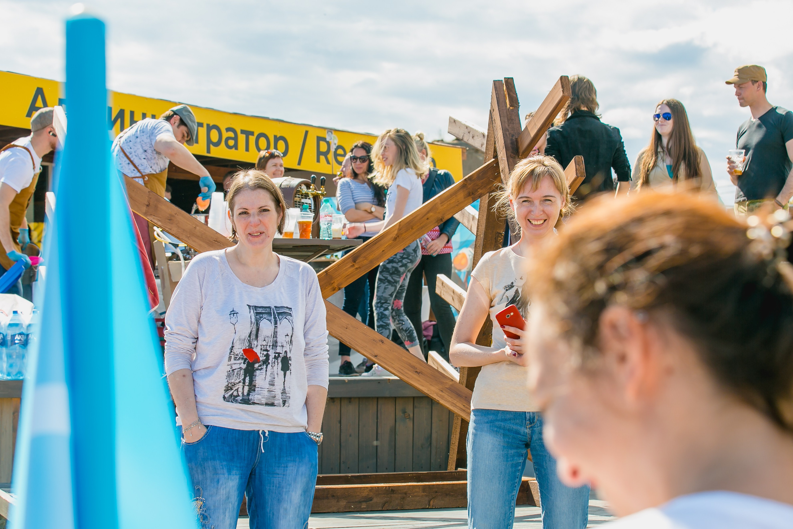 КОРПОРАТИВ ЛЕТО. Главная