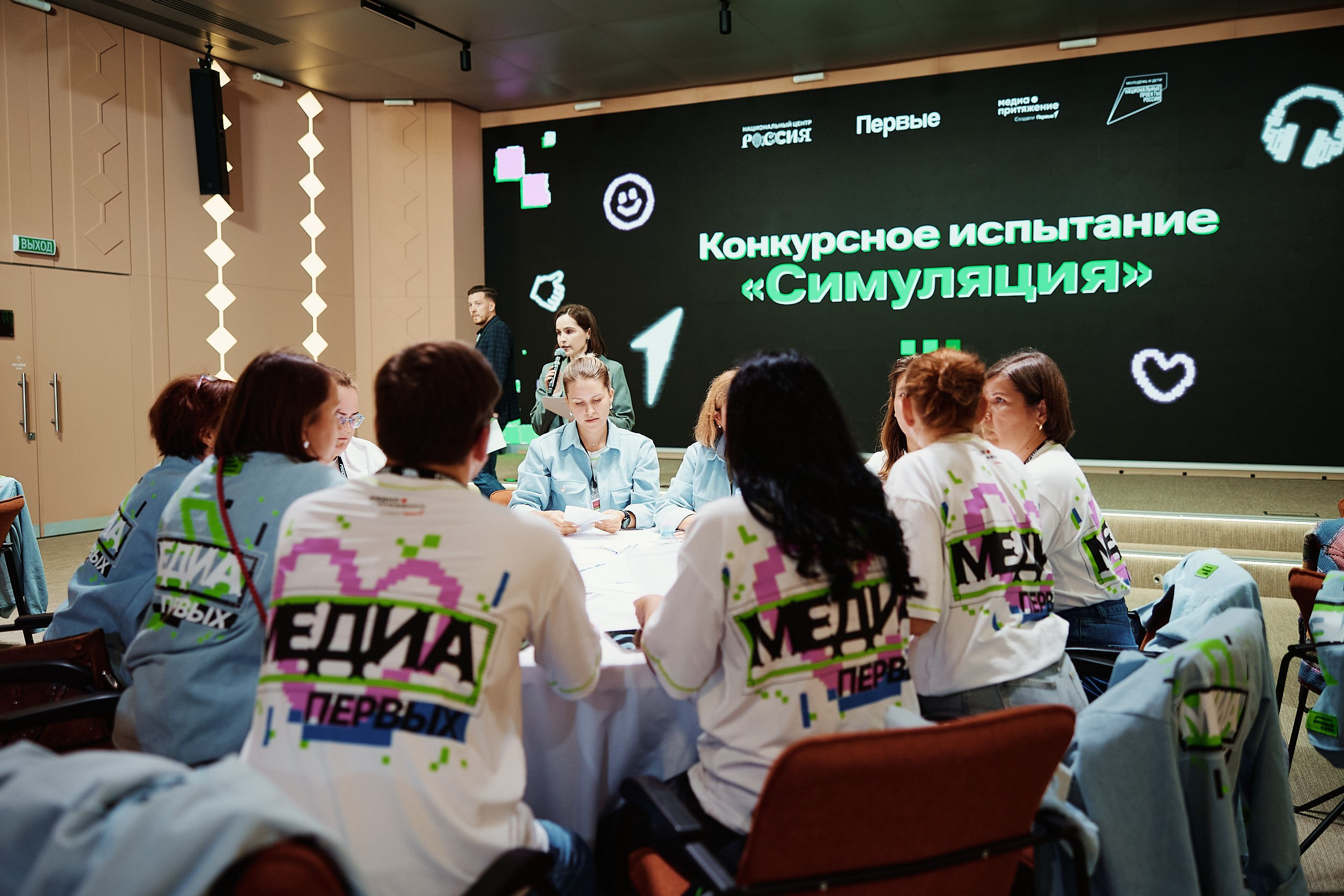 Медиа Притяжение 2025. Репортажная съемка в Москве