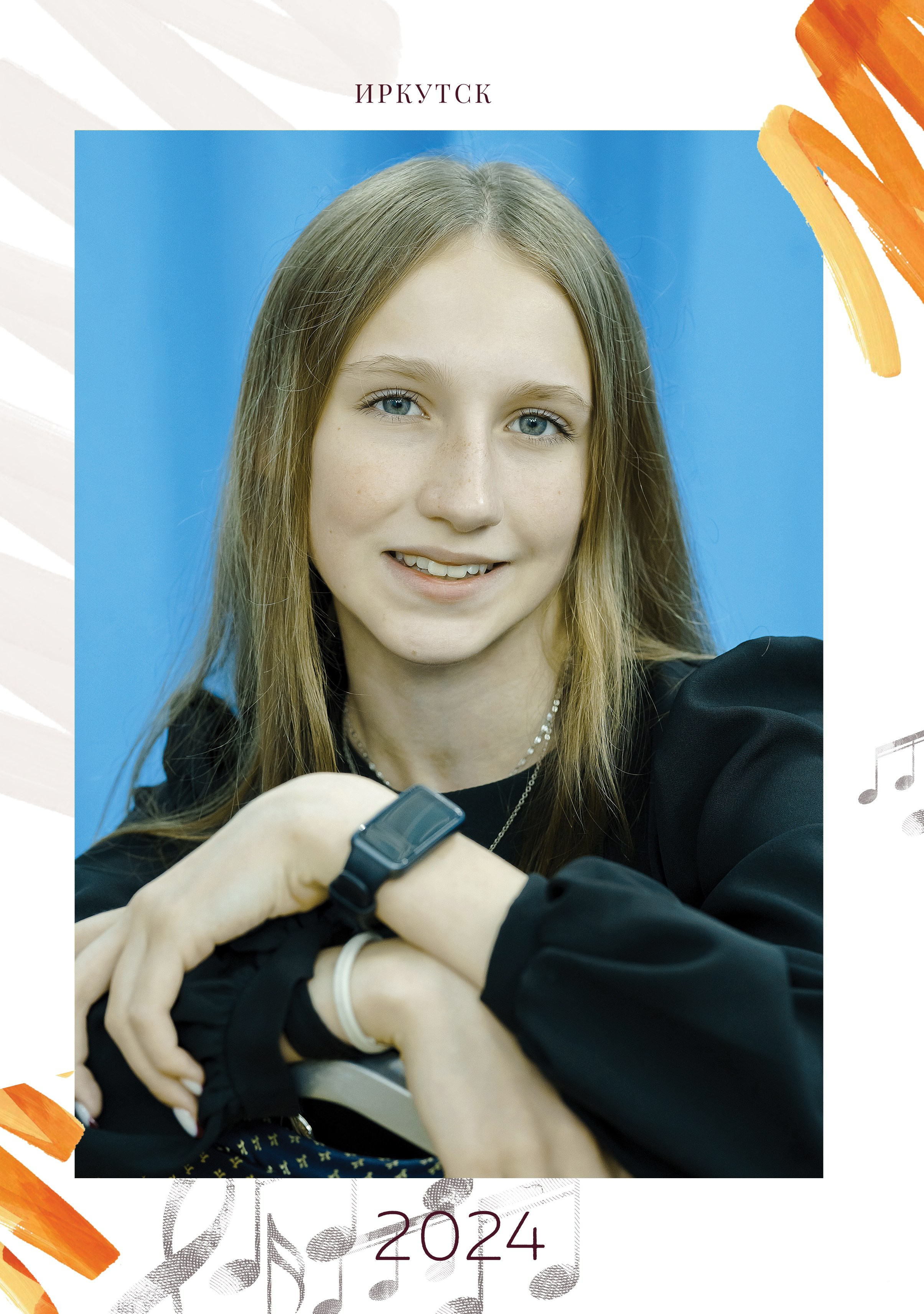 Валерия, саксофон. Фабрика выпускных альбомов