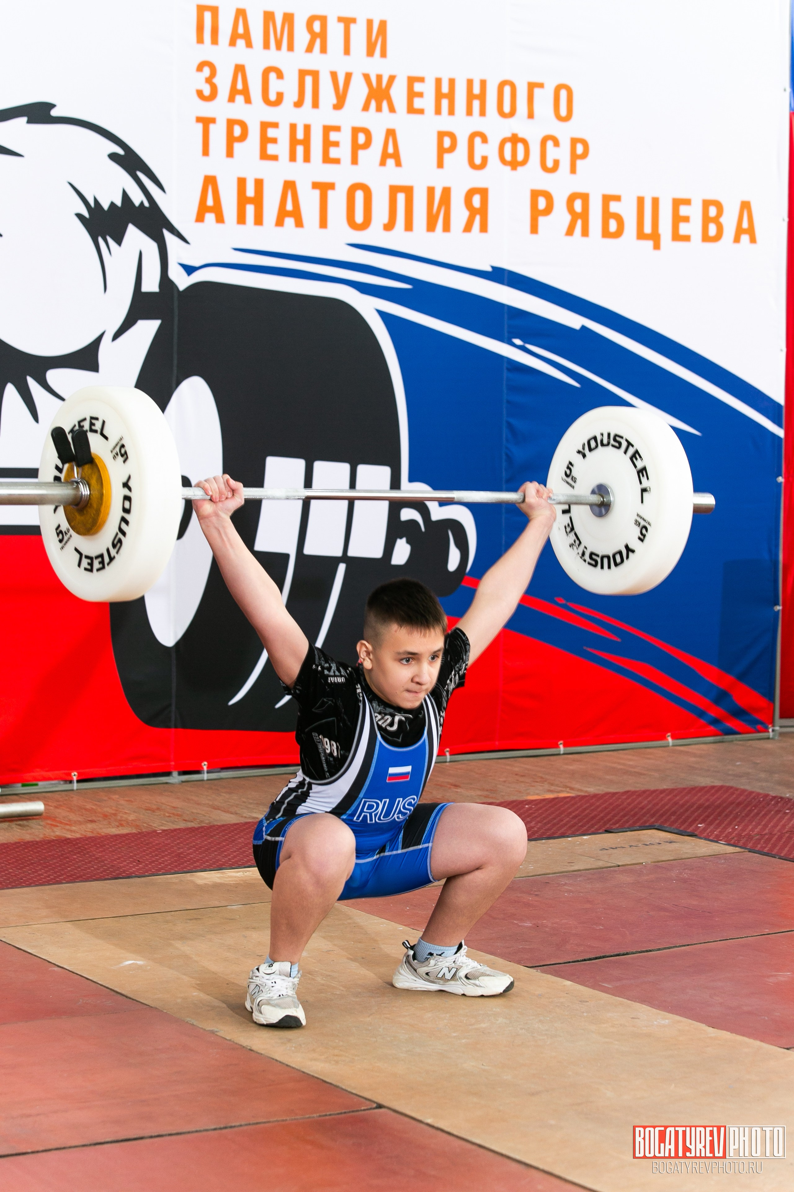 «Мы Вместе» Всероссийский турнир по тяжелой атлетике памяти ЗТР РСФСР Рябцева. Профессиональный фотограф в Мценске и Орловской области