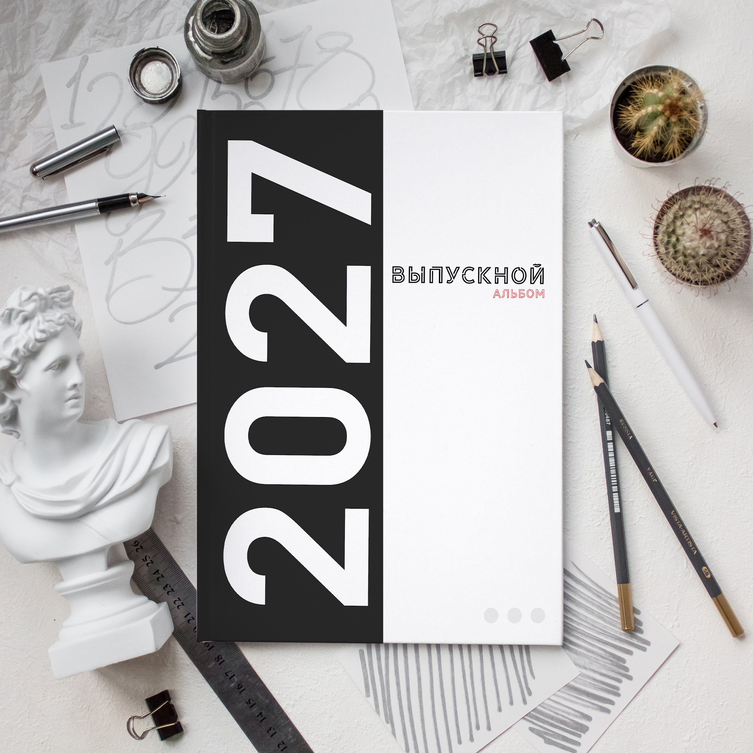 Контраст. Выпускной альбом | Камчатка | Школьные фотосессии