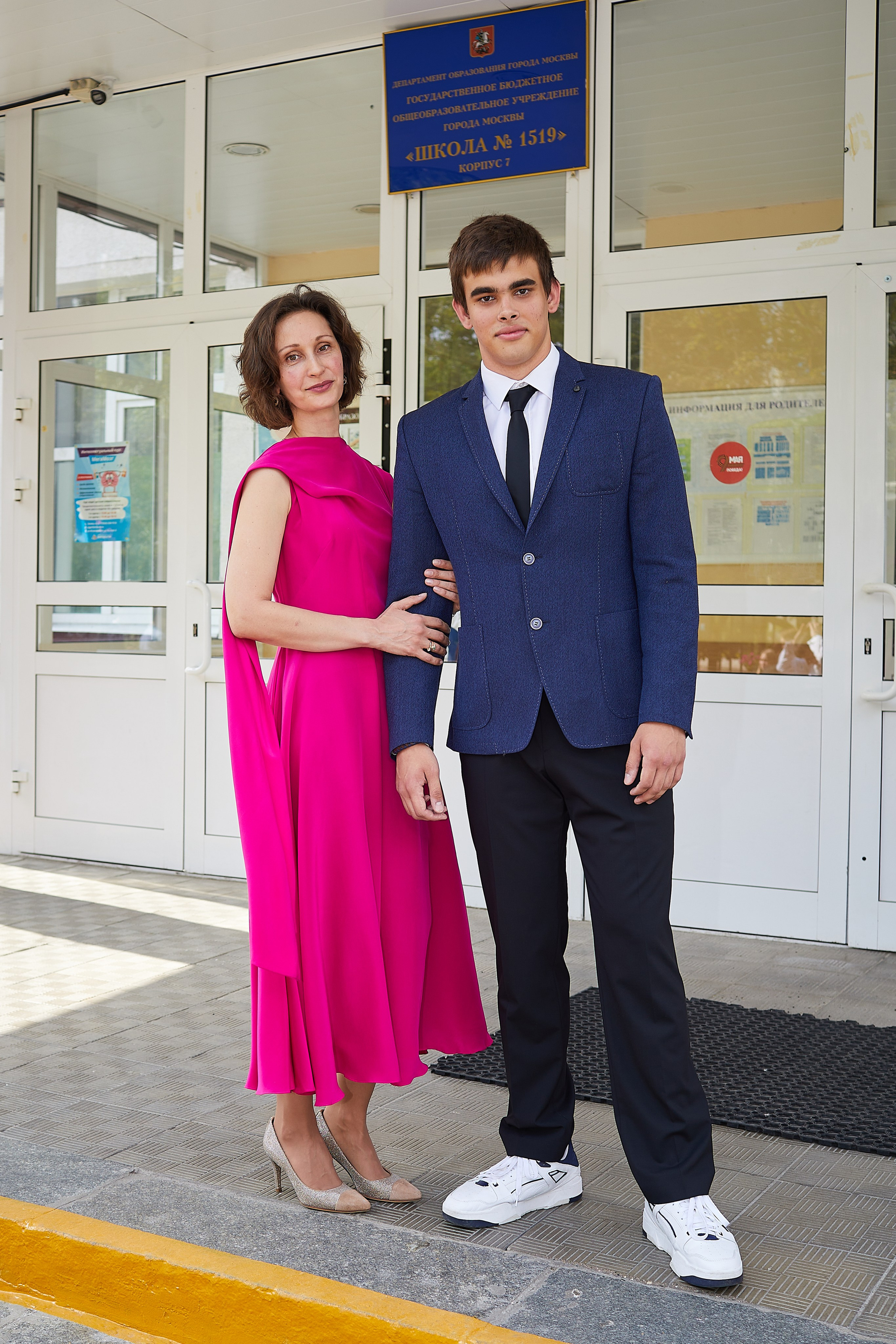 Выпускной 2023. Александр Осин — корпоративный и семейный фотограф в Москве