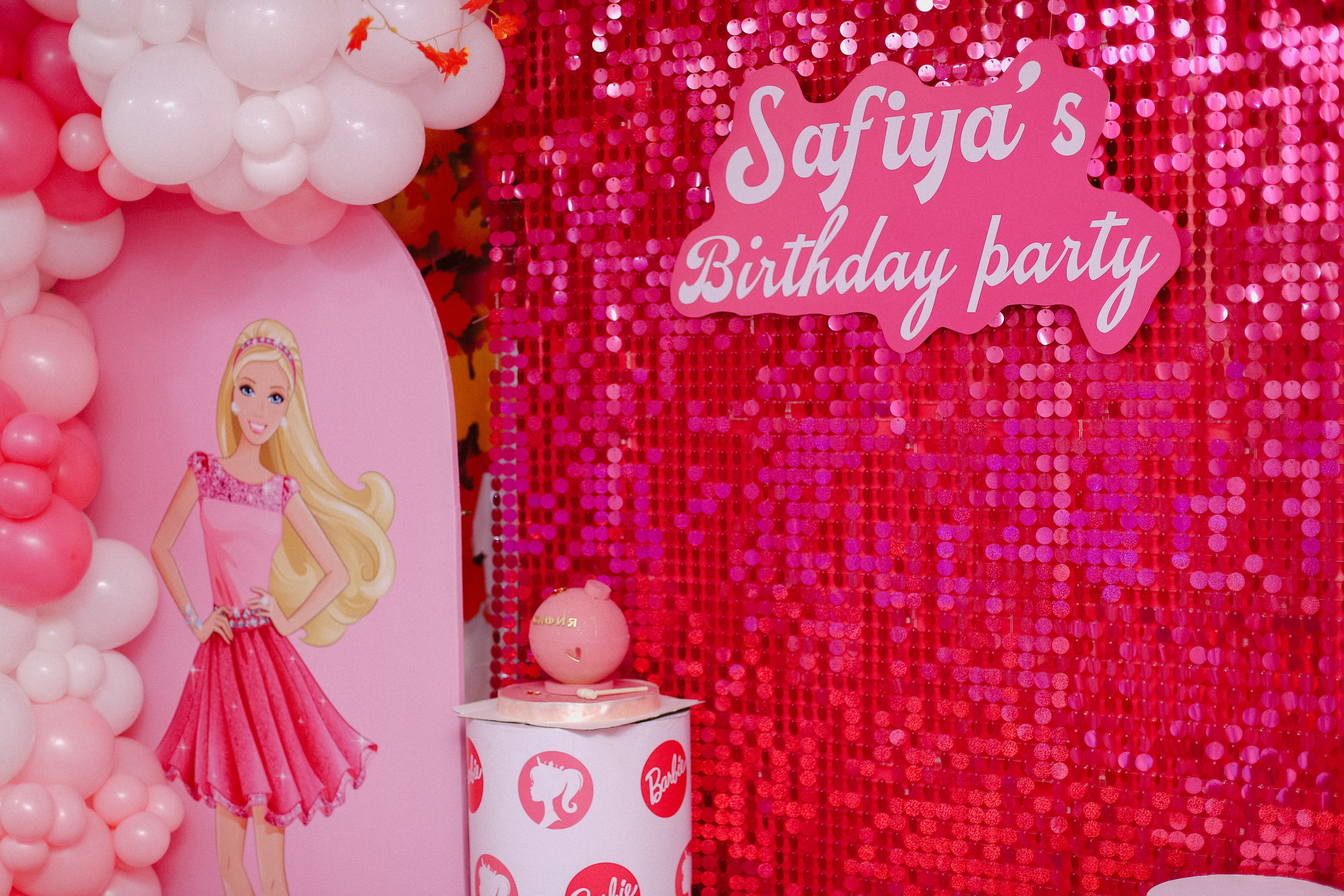 День рождение Сафии. Фотограф в Алматы и Москве Даша Пушкина