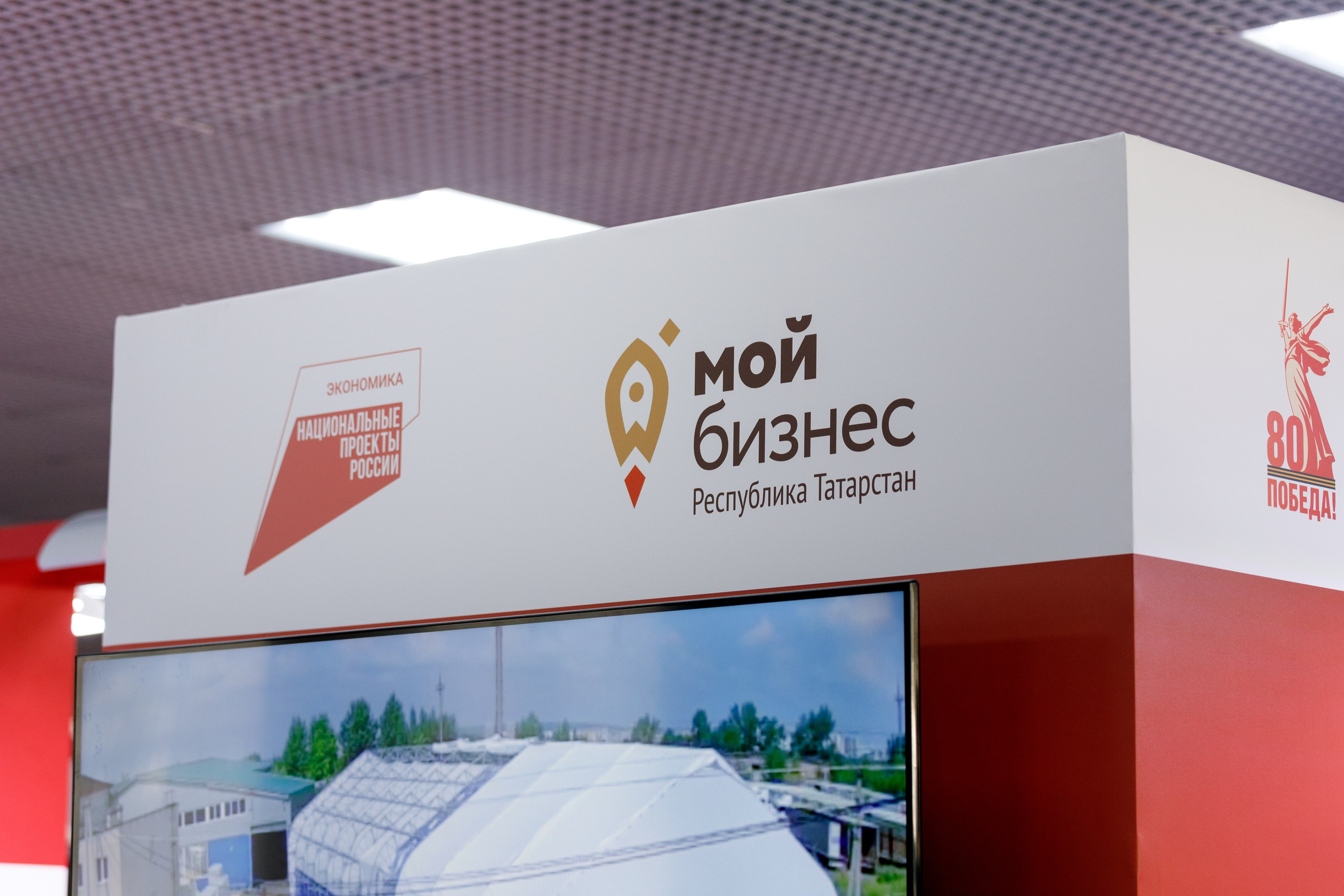 VIII Международный Туристский форум в Сочи SIFT. Интерьерный и фуд фотограф в Иркутске Дмитрий Арно