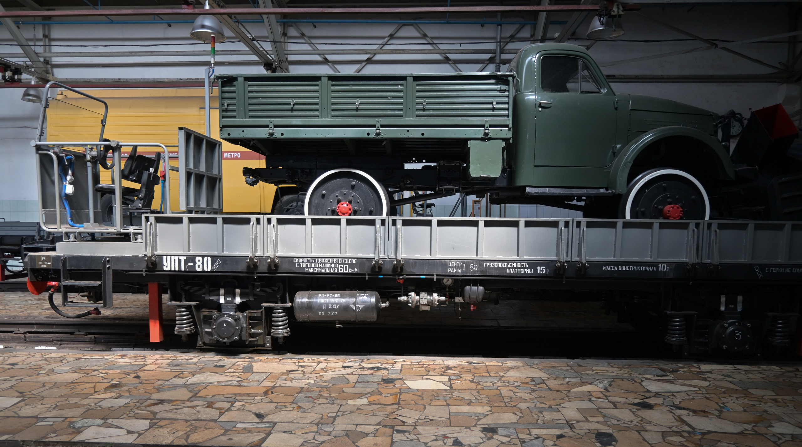 20240518 Депо Измайлово. Дмитрий Ремизов. Фотография, как хобби