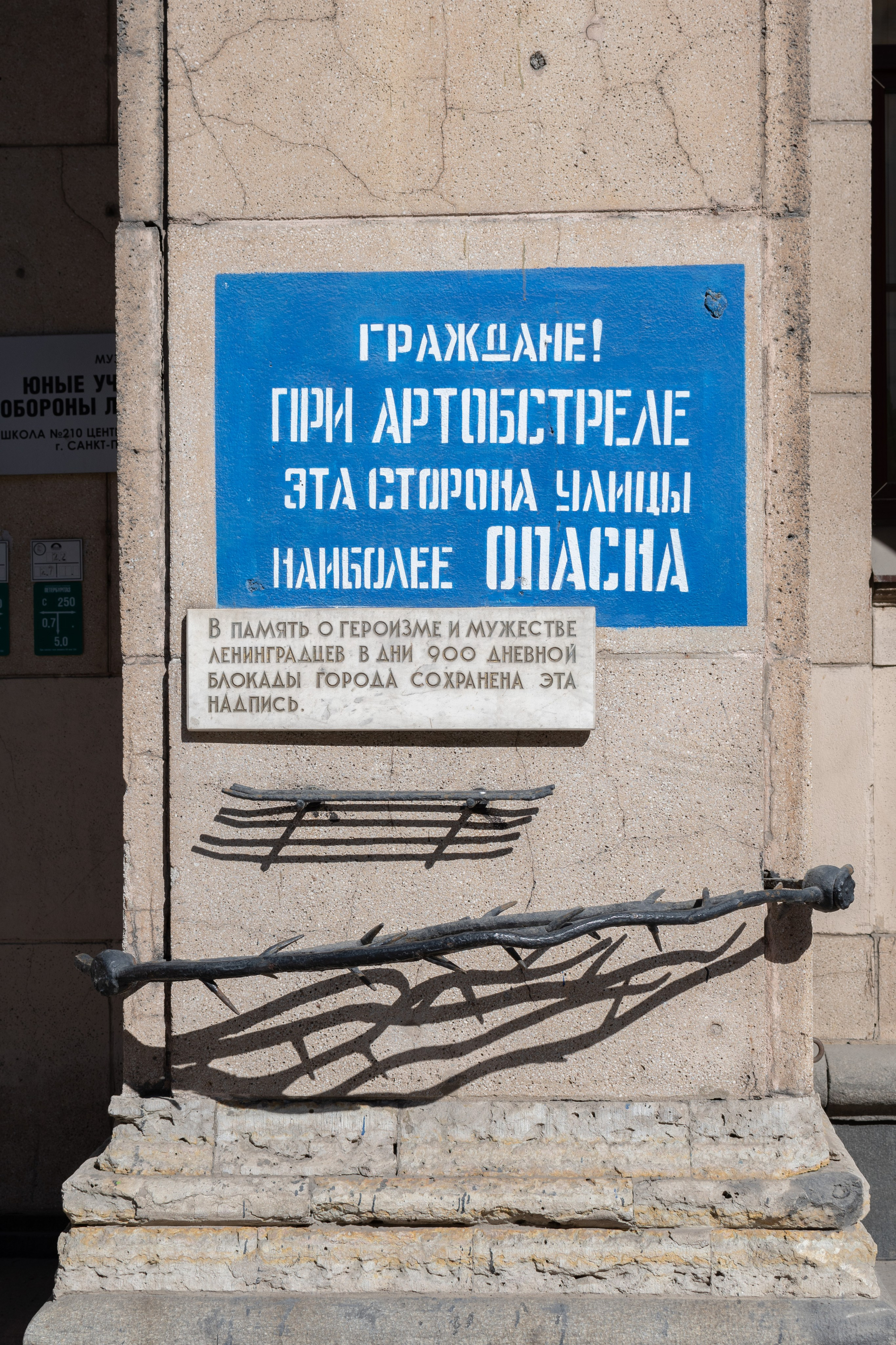 20220411-16 Санкт-Петербург. Дмитрий Ремизов. Фотография, как хобби