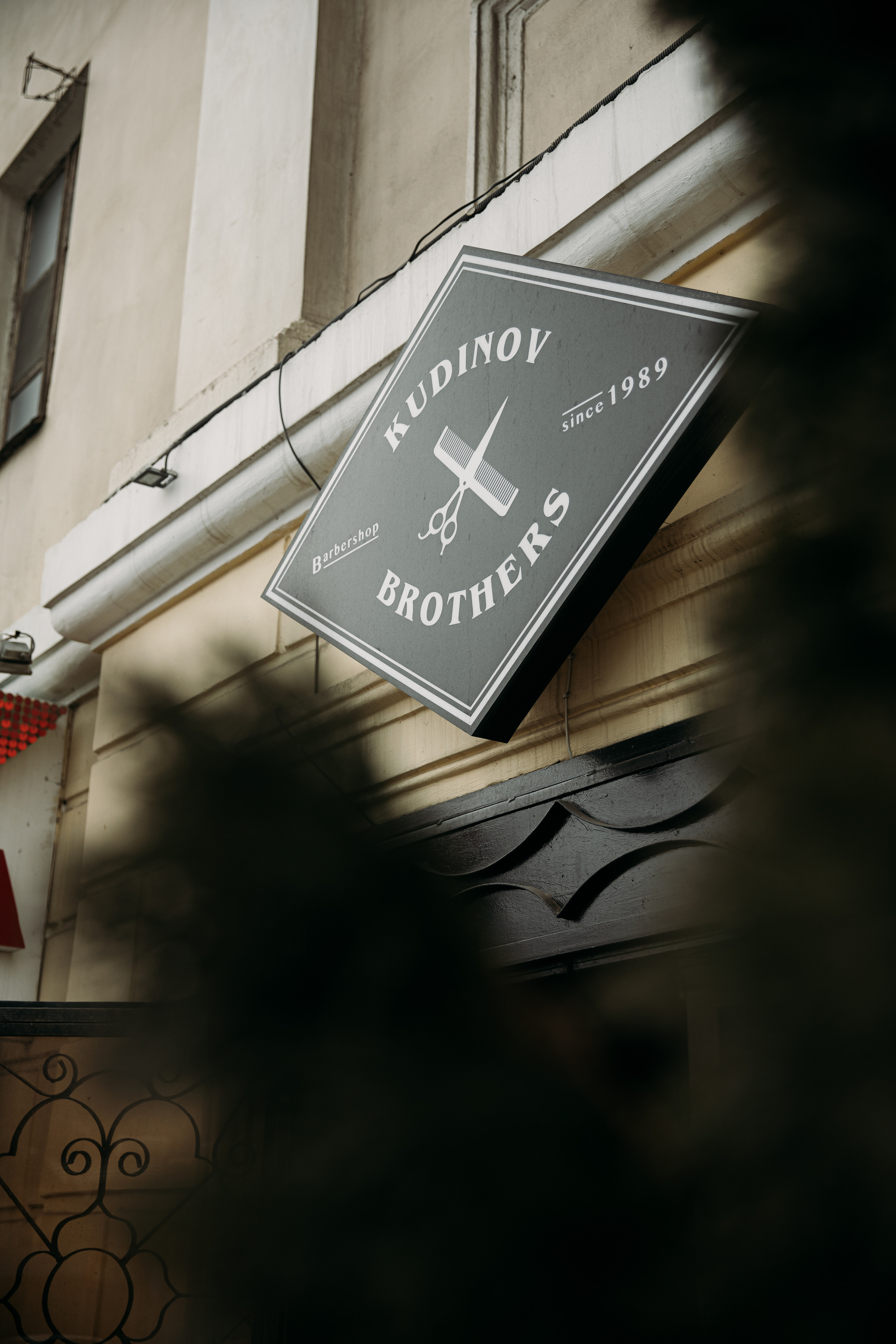 Мария и Олег 03.03.2021. Свадебный и Портретный фотограф Килин Борис