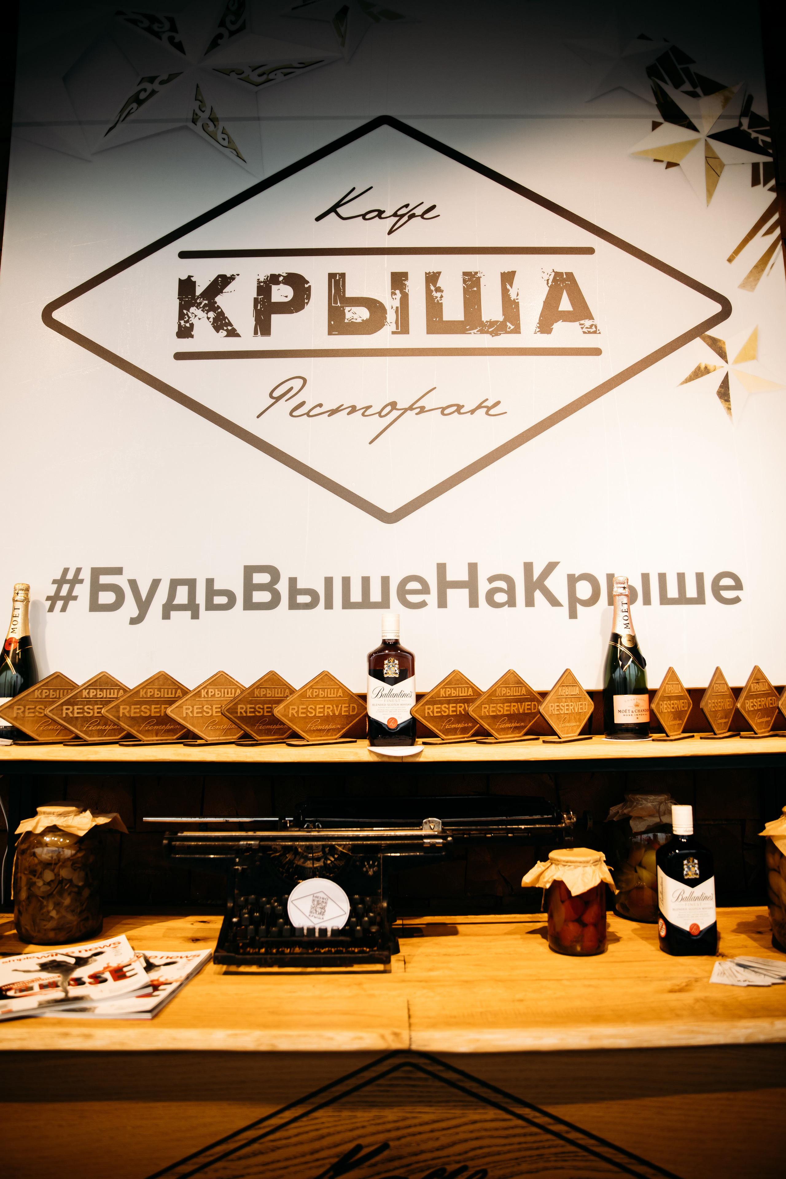 Мария и Олег 03.03.2021. Свадебный и Портретный фотограф Килин Борис