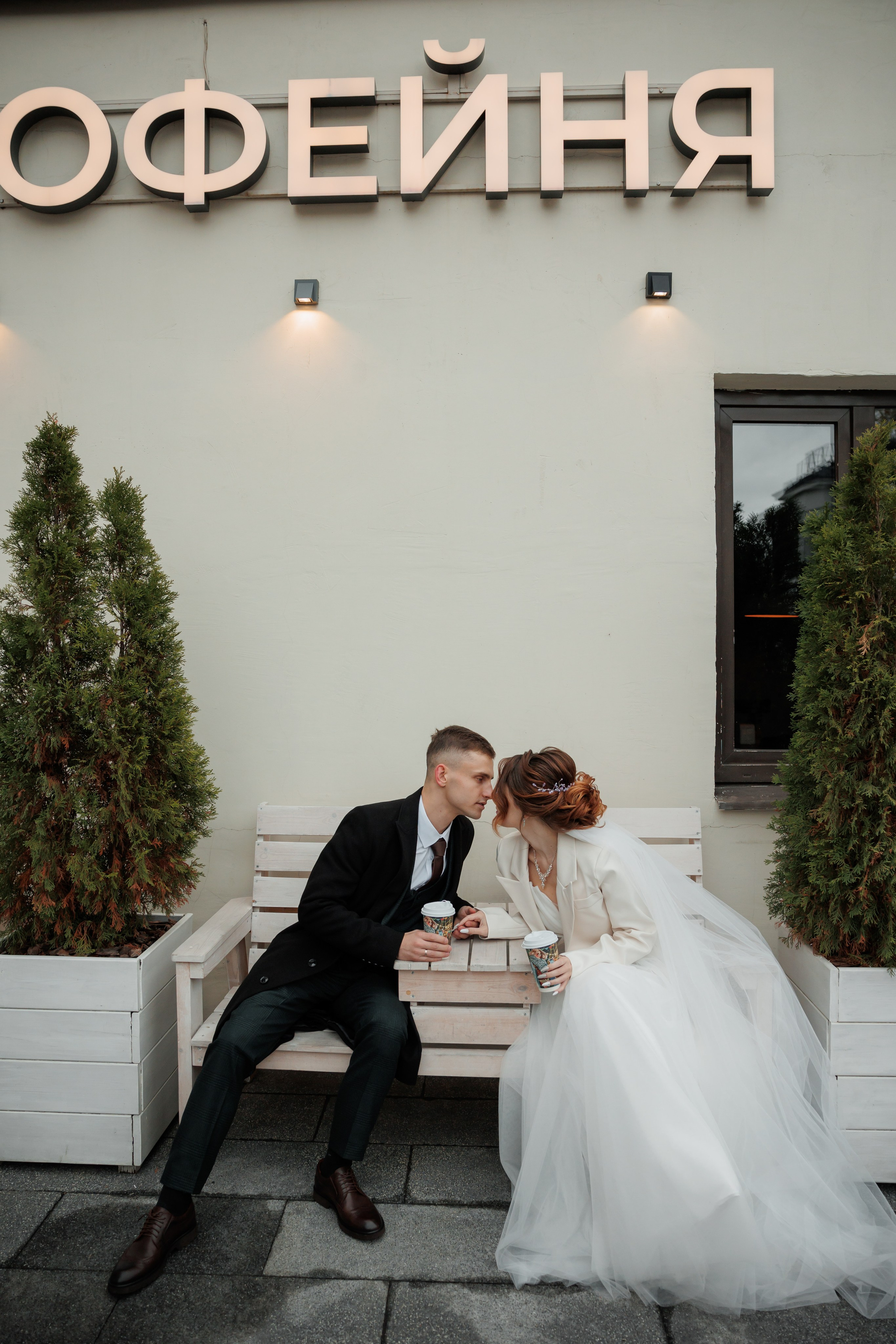 Константин и Дарья, ЗАГС ВДНХ, отель Soluxe, ресторан «Антик». Свадебный и репортажный фотограф (Москва, Королев и другие)