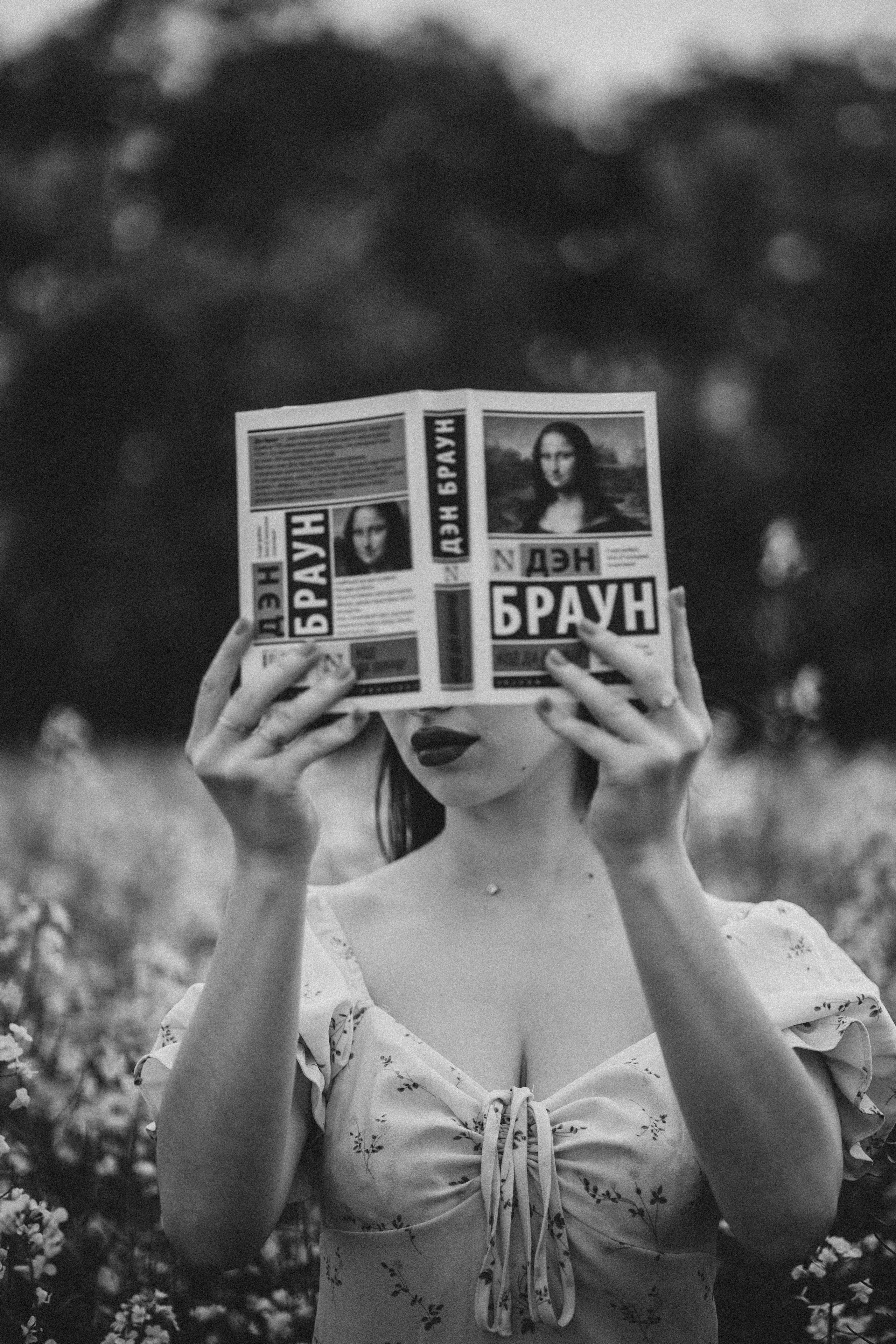 Ника. Фотограф Таганрог Любимая Надя