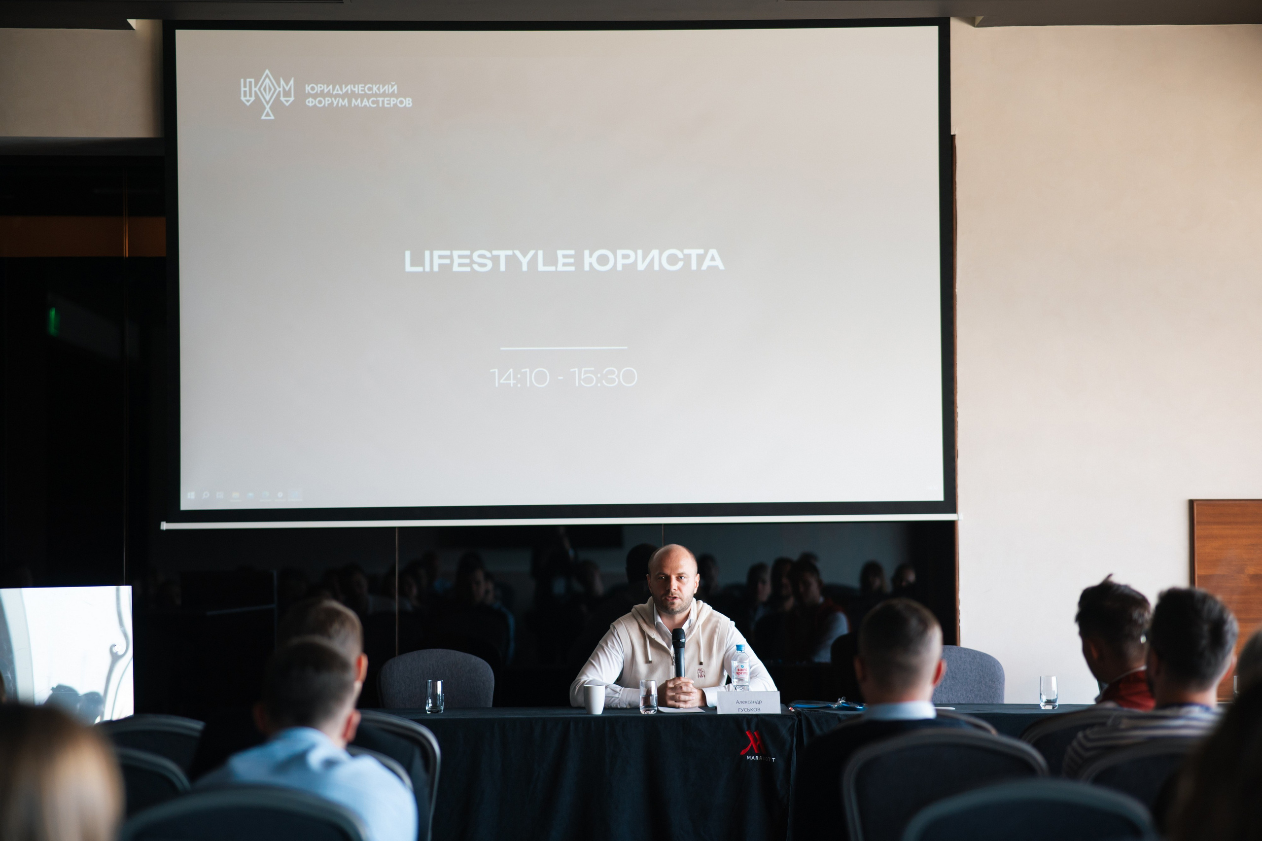 ЮФМ V. Фотограф в Воронеже Ольга Космодемьянская