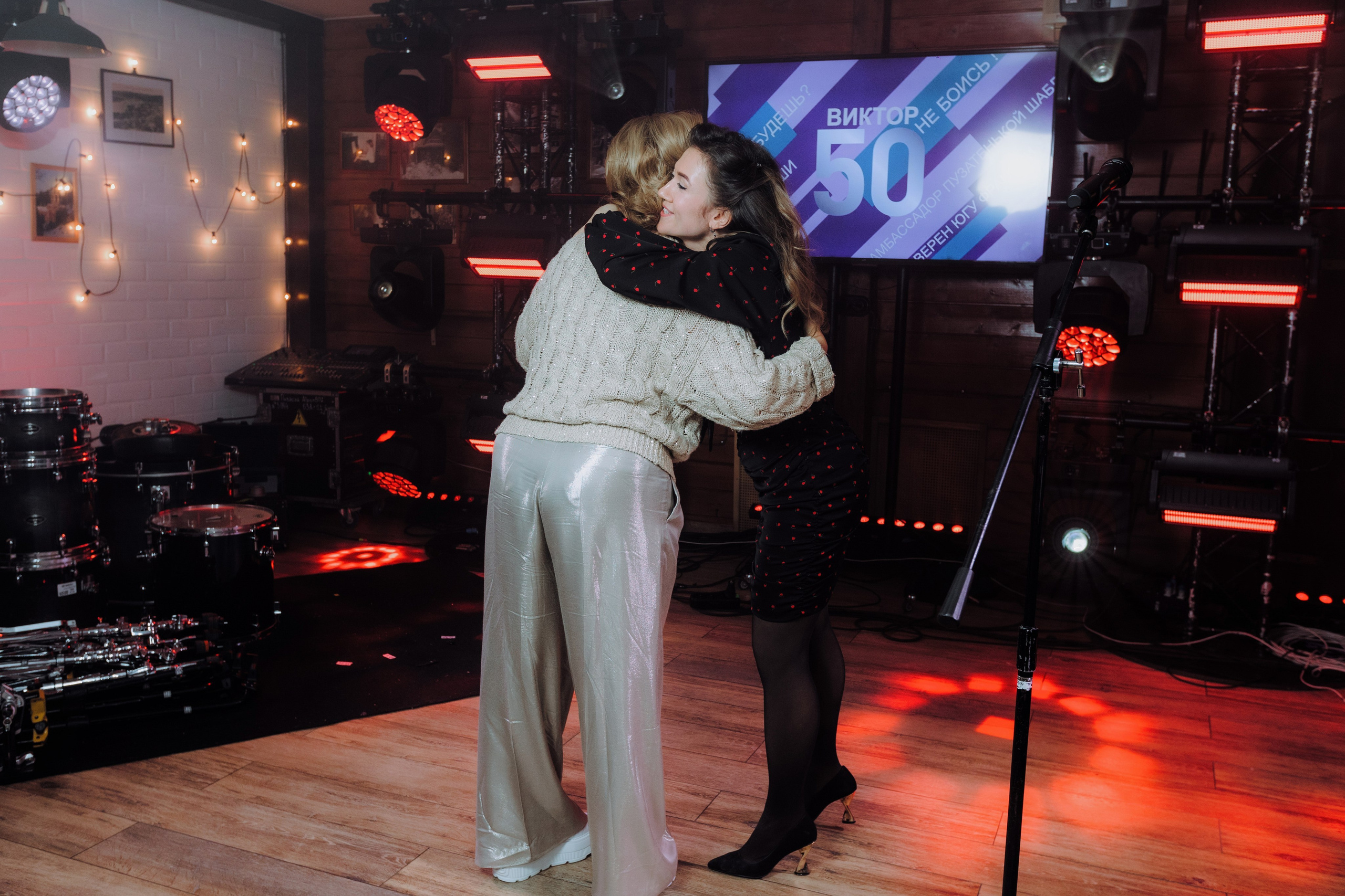 Юбилей 50 лет. АНДРЕЙ ШИРКАЛИН РЕПОРТАЖНЫЙ ФОТОГРАФ МОСКВА НА КОРПОРАТИВ, ДЕНЬ РОЖДЕНИЯ, БАНКЕТ, КОНФЕРЕНЦИЮ, ТИМБИЛДИНГ