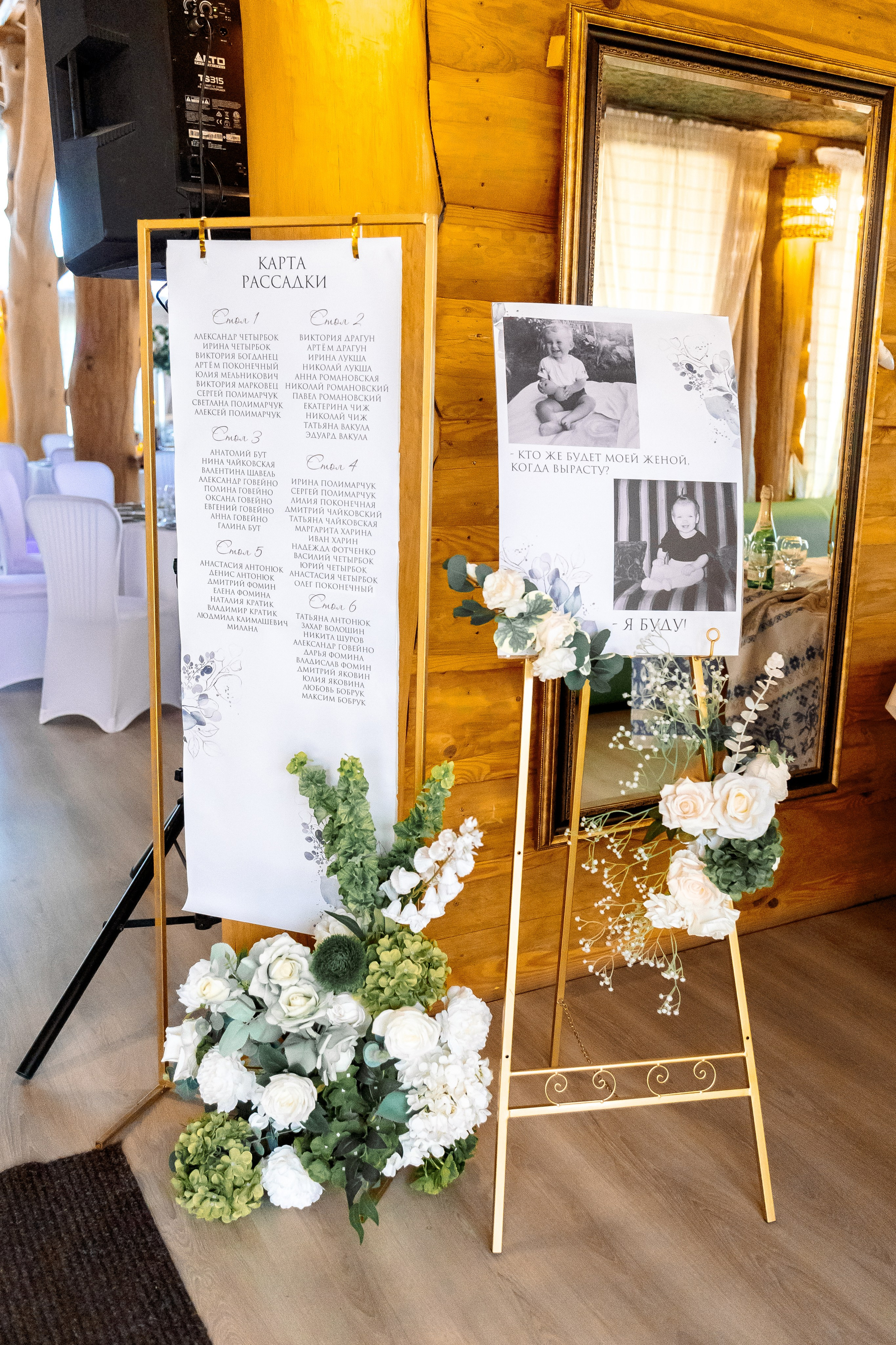 Полина и Кирилл. Фотограф новорожденных, семейный фотограф Брест Кристина Маслова