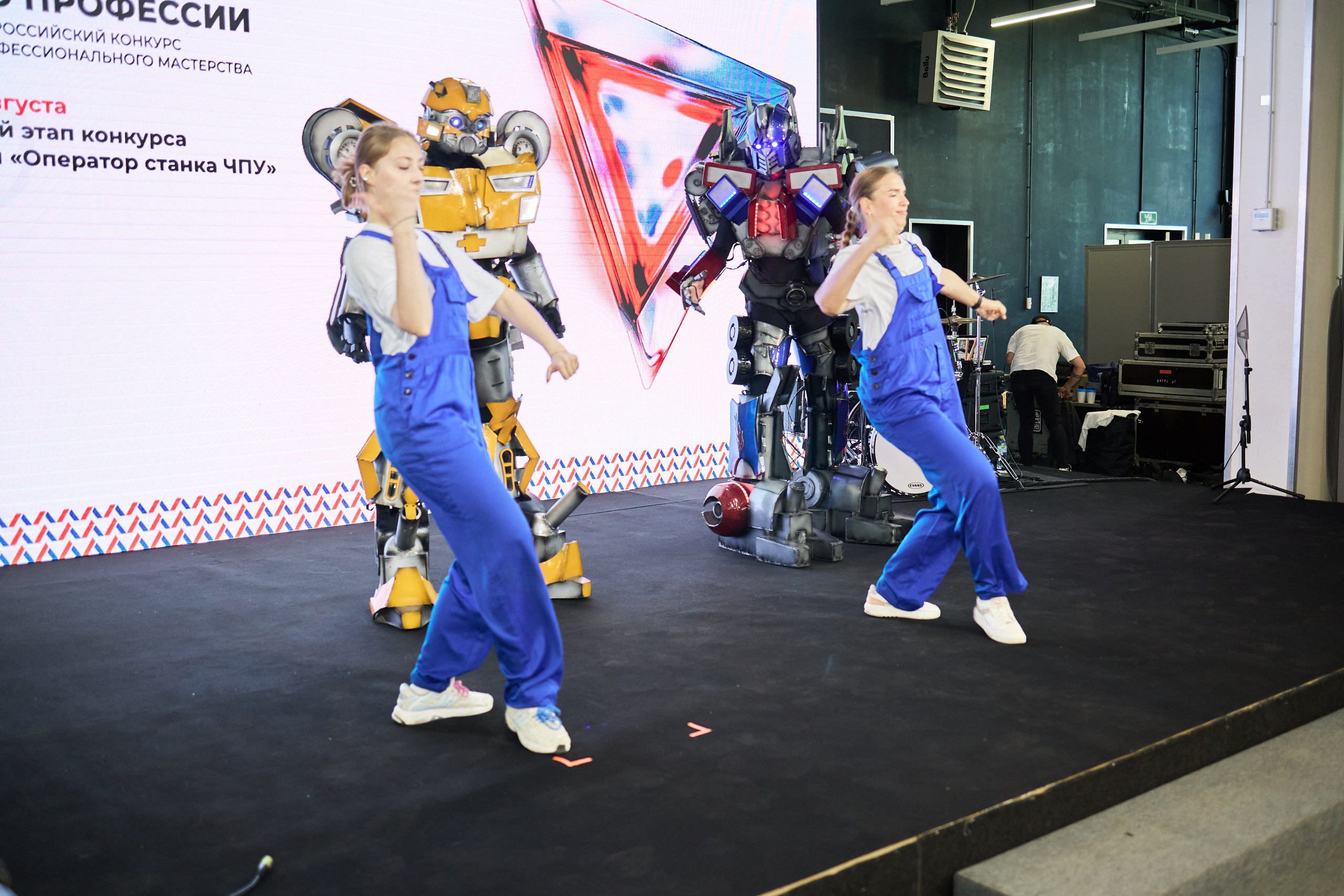 Конференция БИОТ 2025 | Тула. OSPhoto