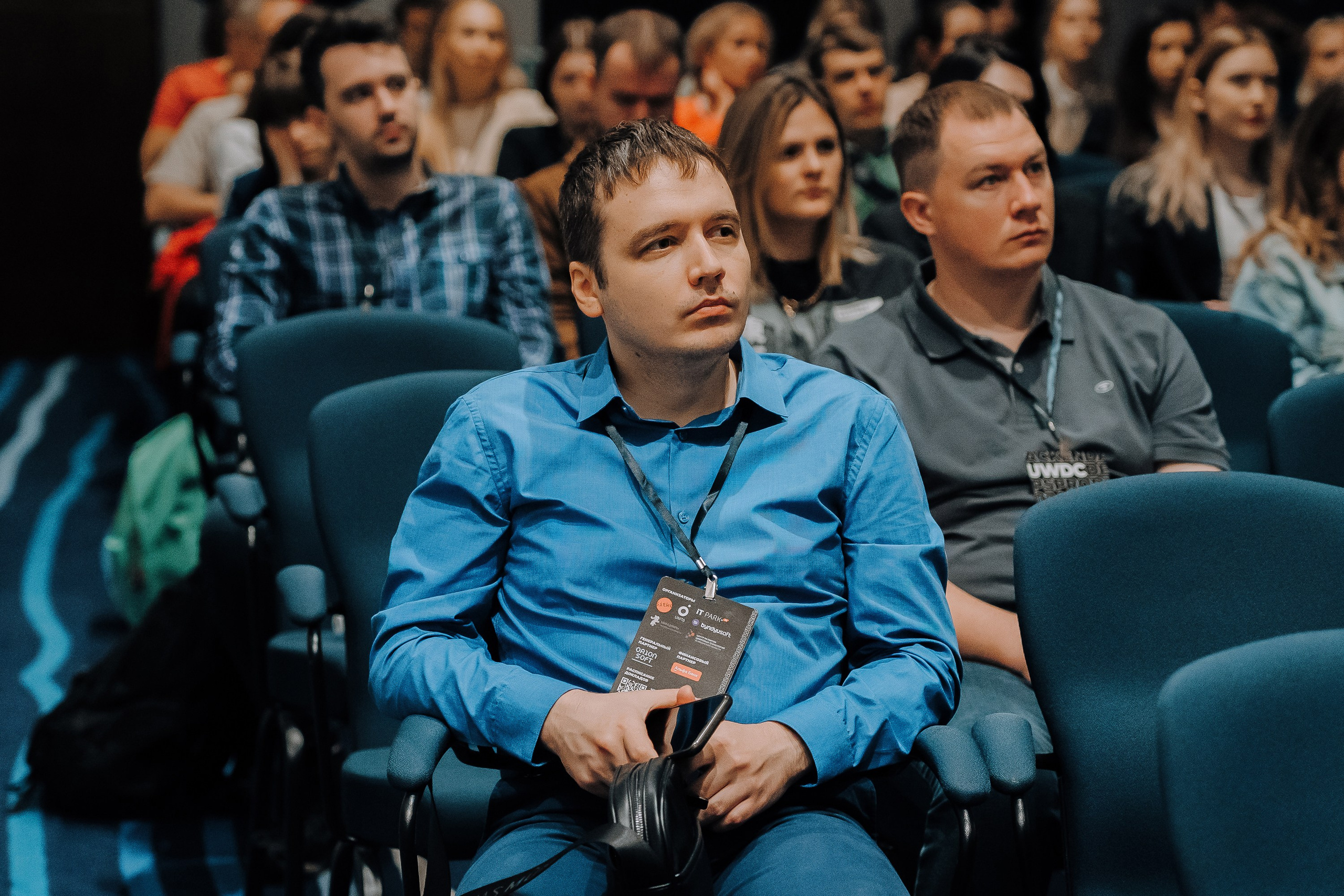 UWDC 2024. Репортажный фотограф Зуев Роман г. Челябинск