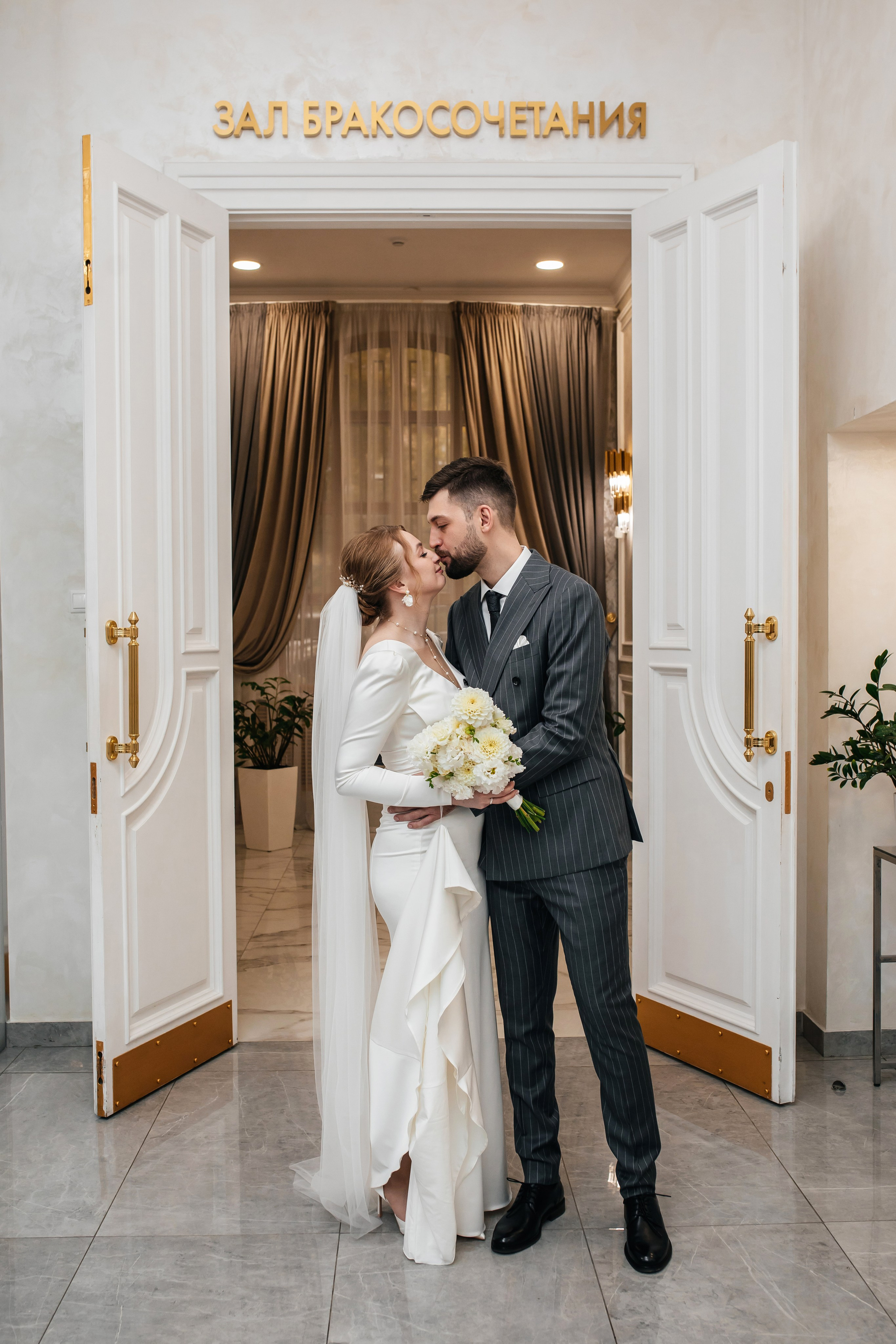 Свадьба Никита и Светлана. Анастасия Давыдова