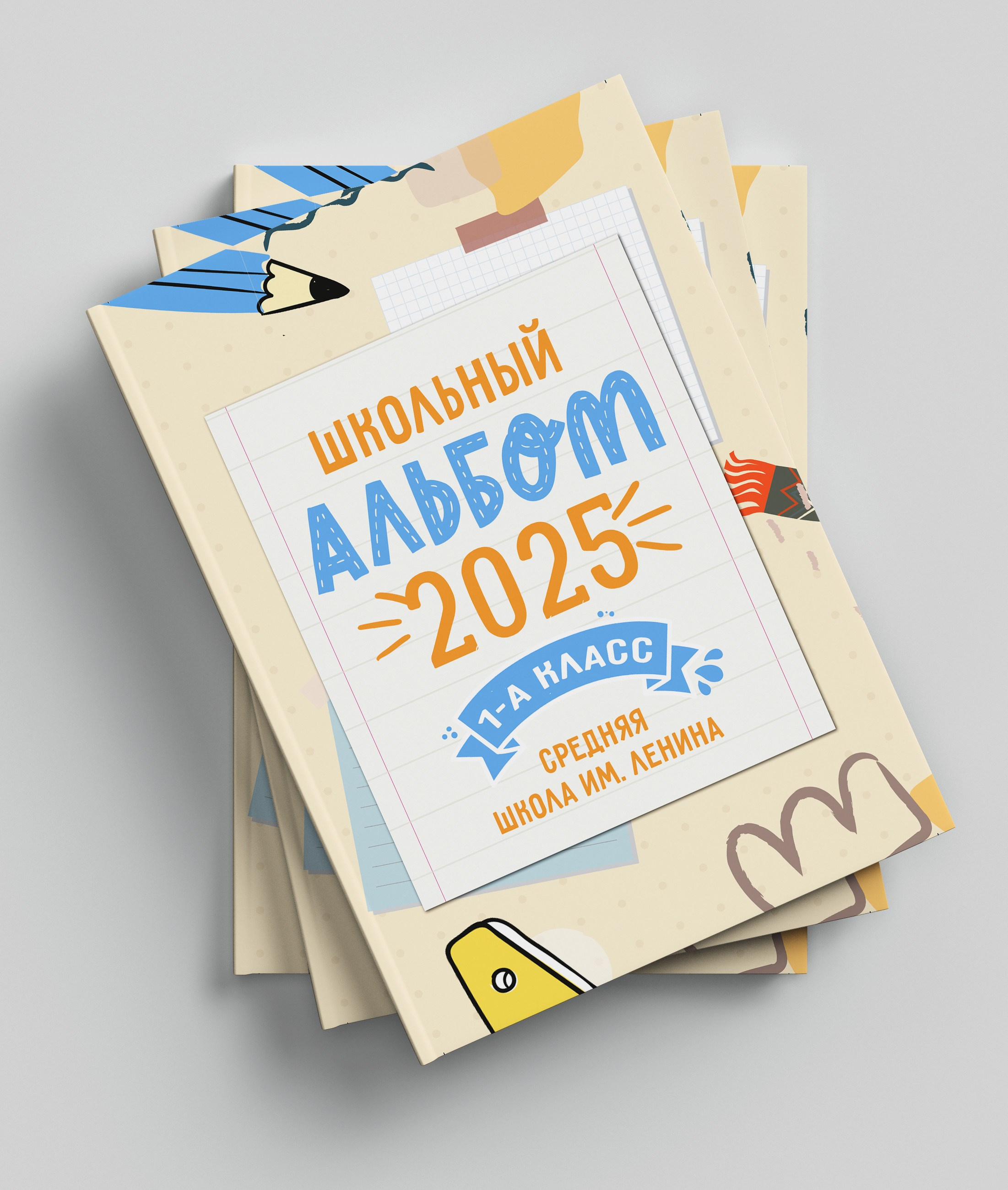 Обложки 4 класс