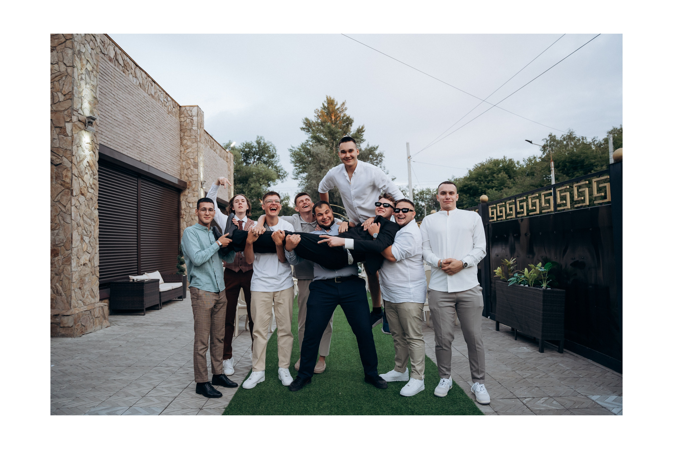 Наталья и Дима. Главная