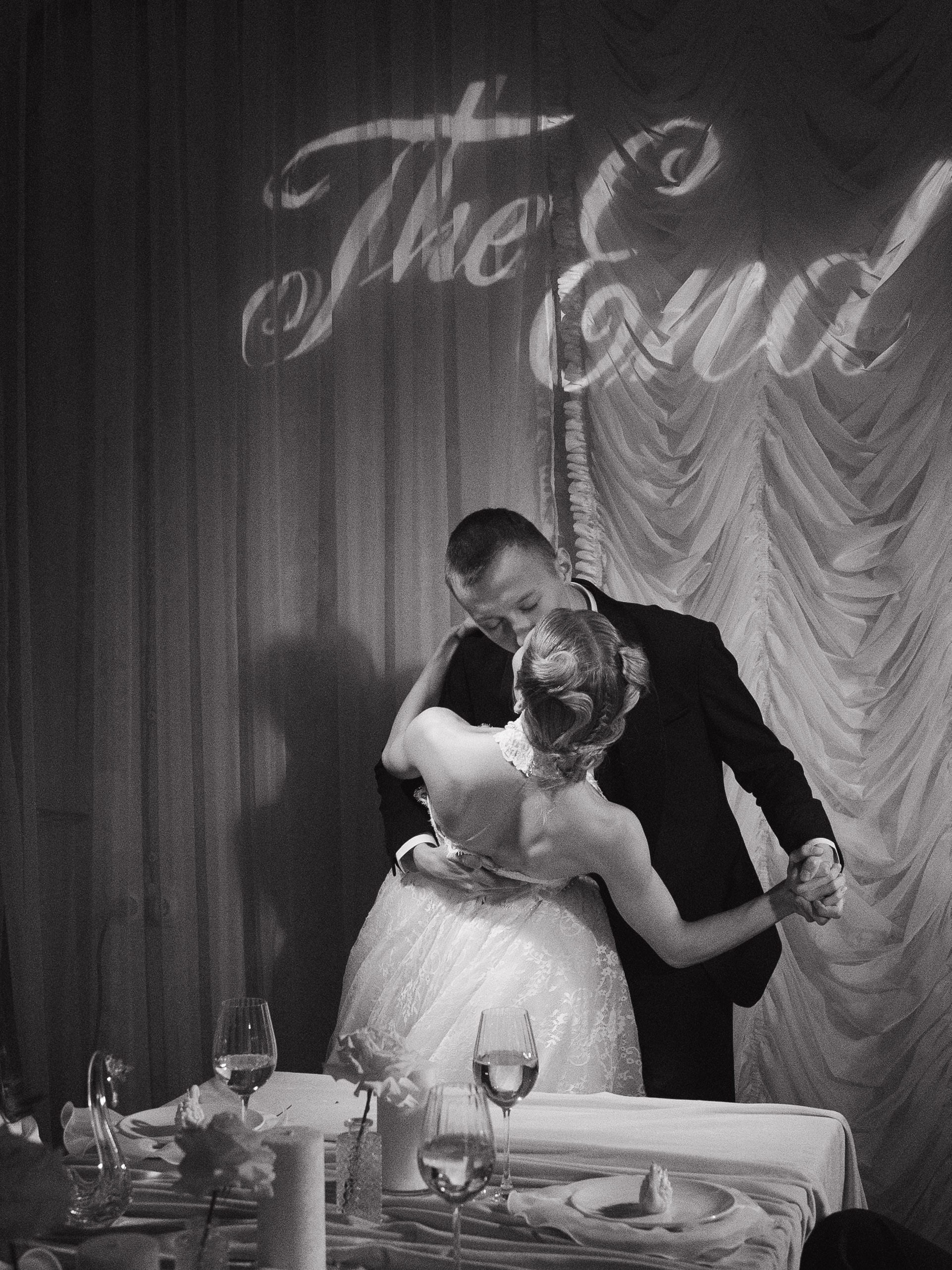 Ксюша и Егор. Главная