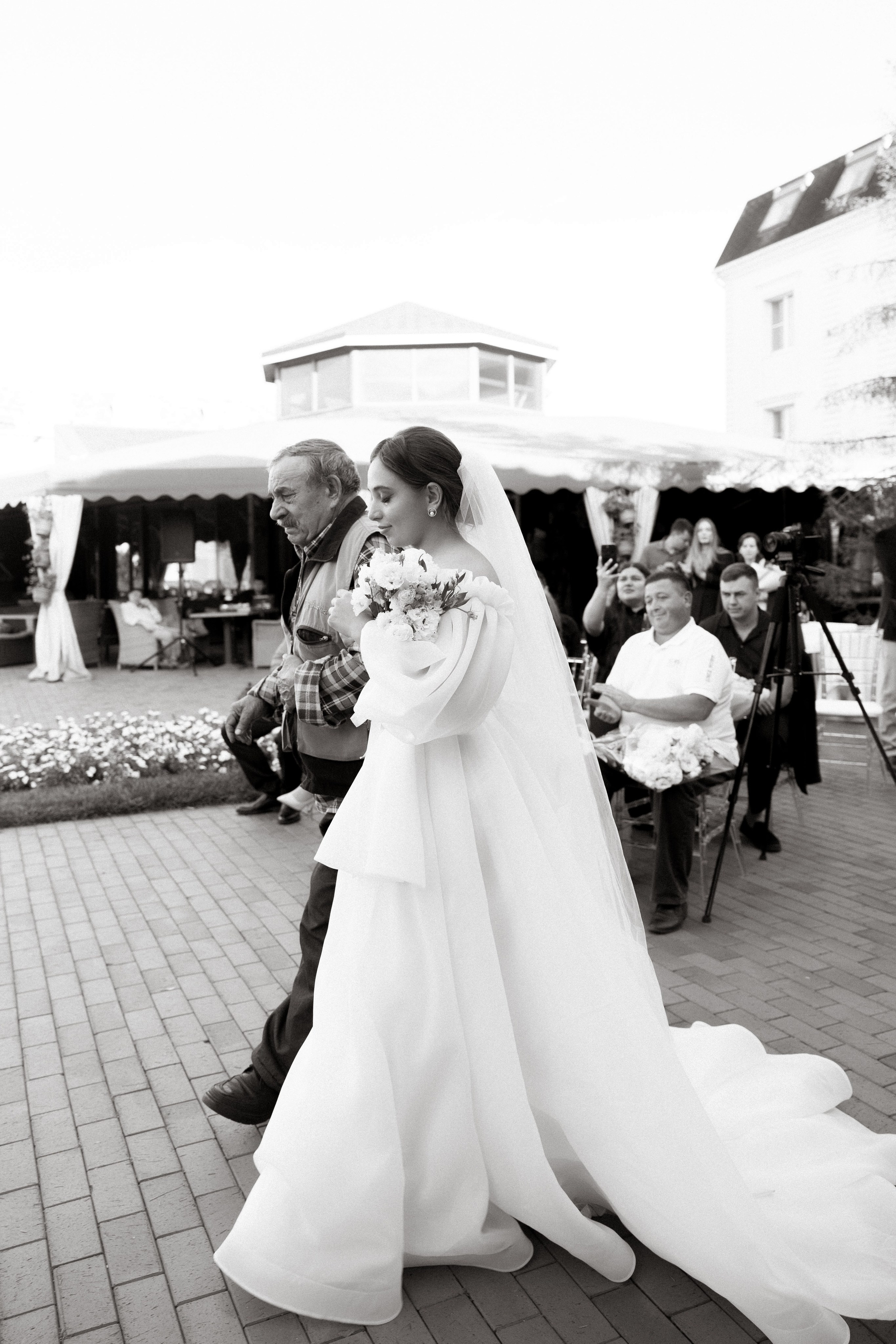 Алена и Андрей. Главная