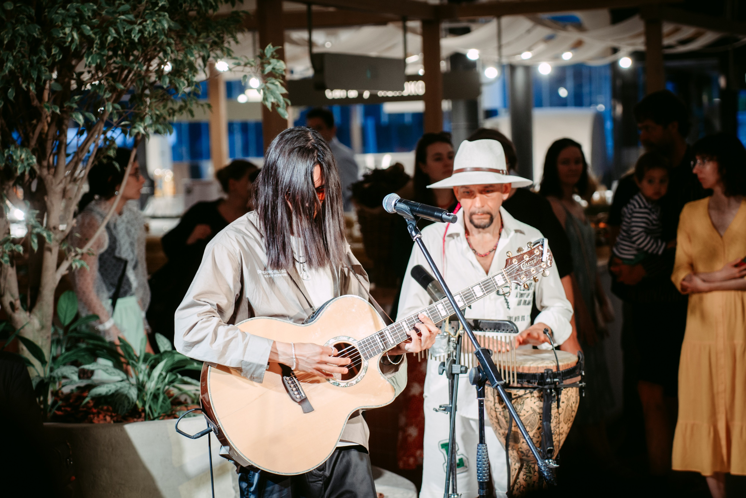 Гитарник. Главная