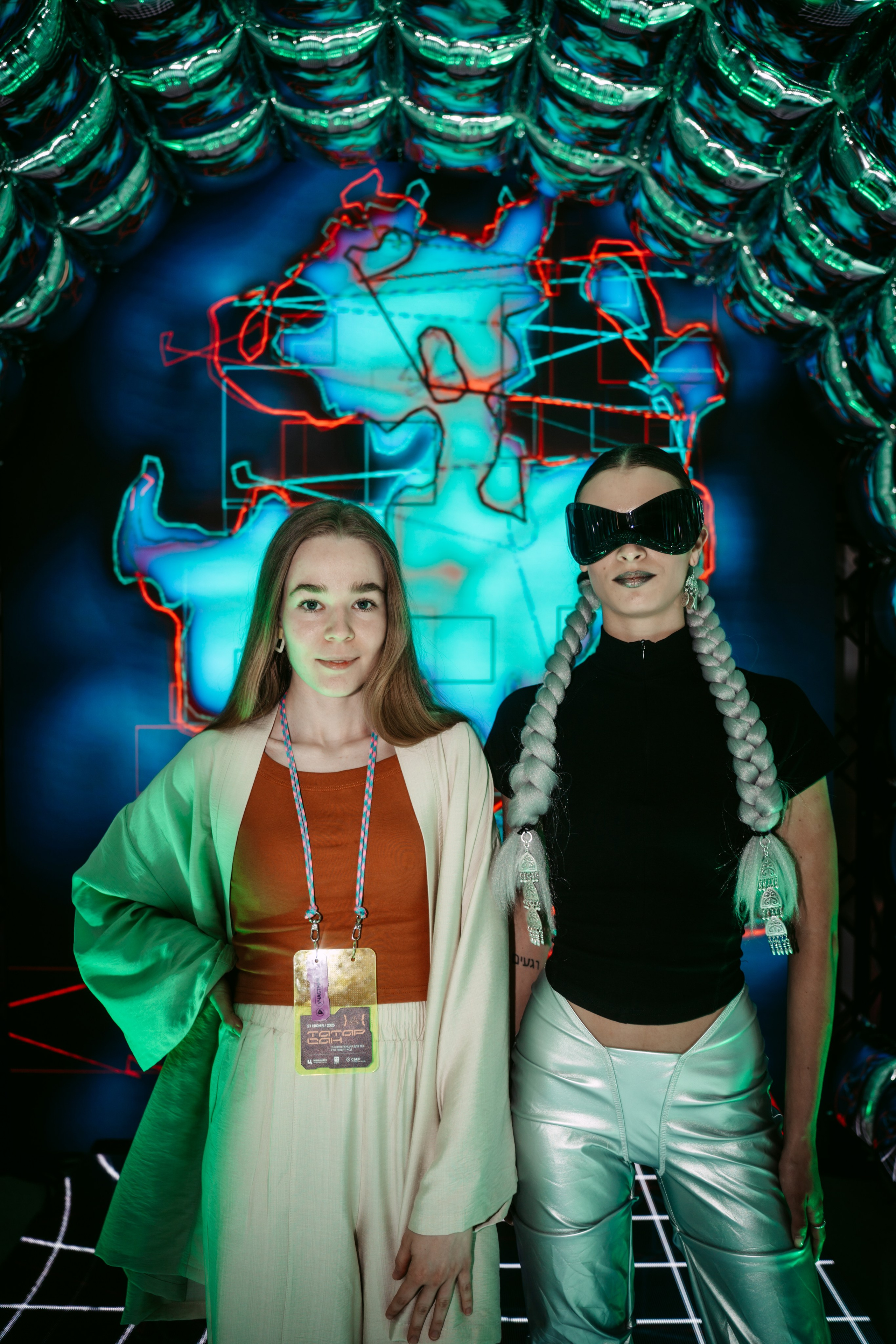 Татар Сан. Главная