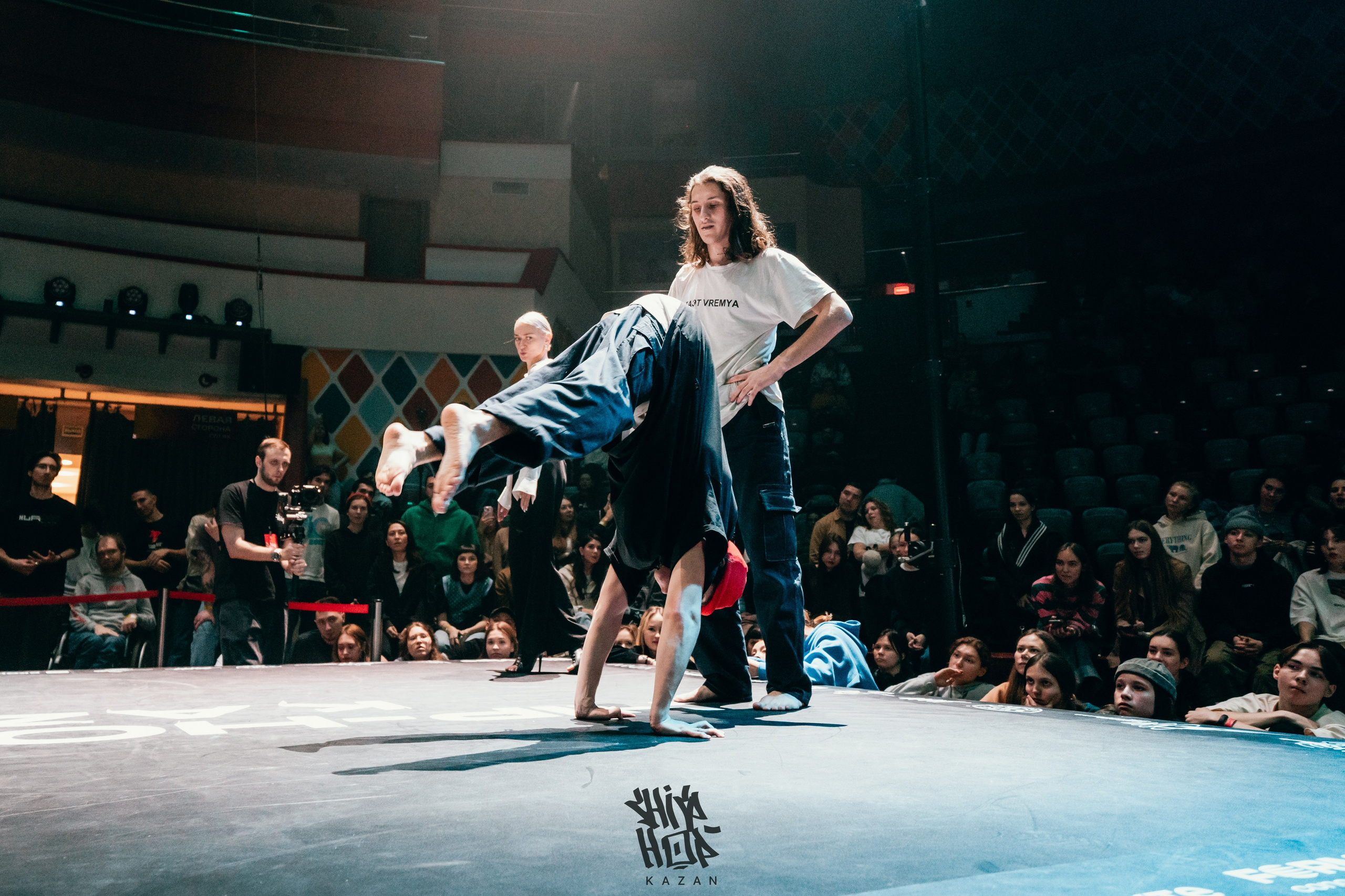 HIP HOP KAZAN 2024. Главная