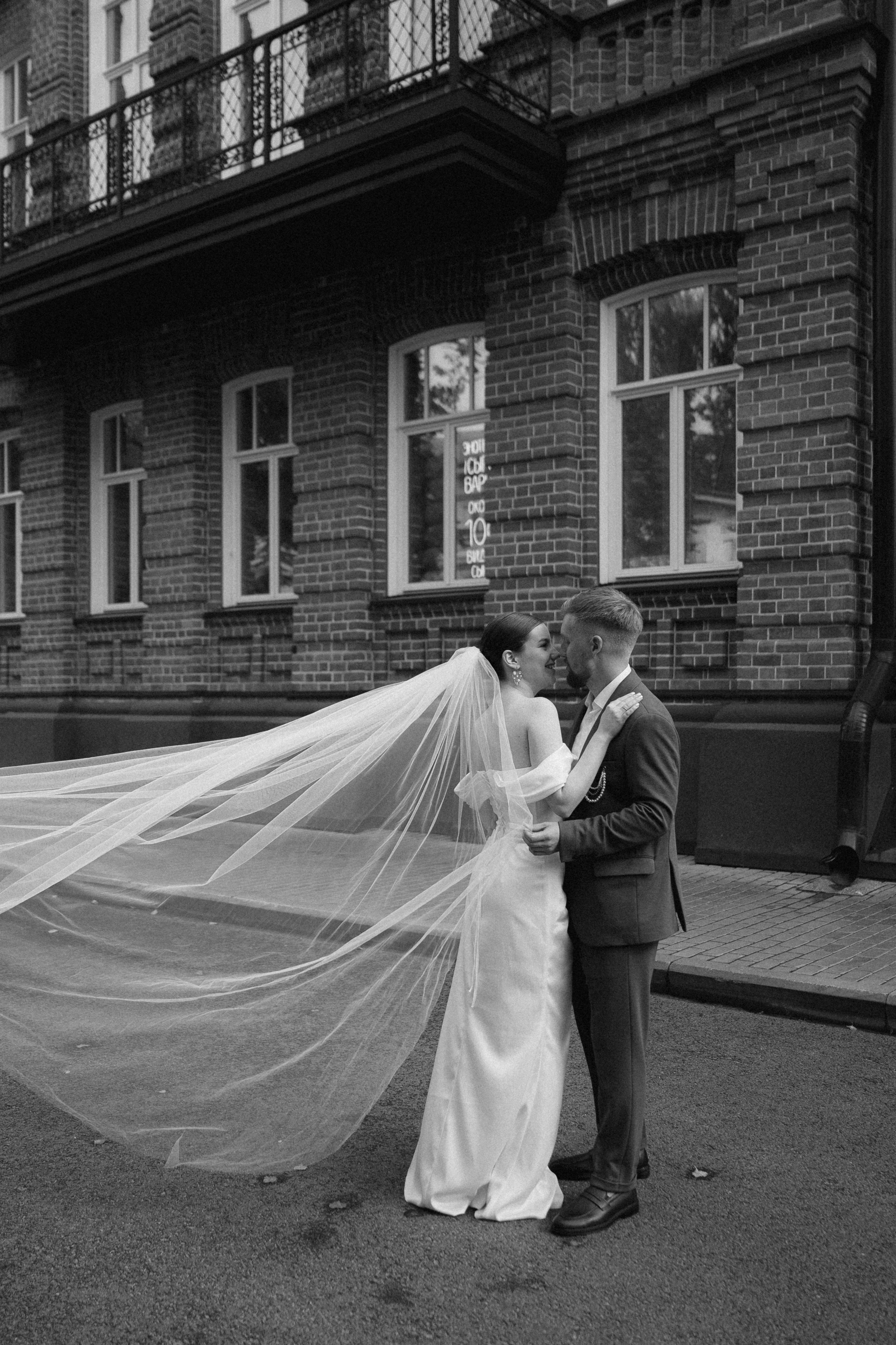 Саша и Ульяна. Свадебный фотограф Анастасия Тащилина