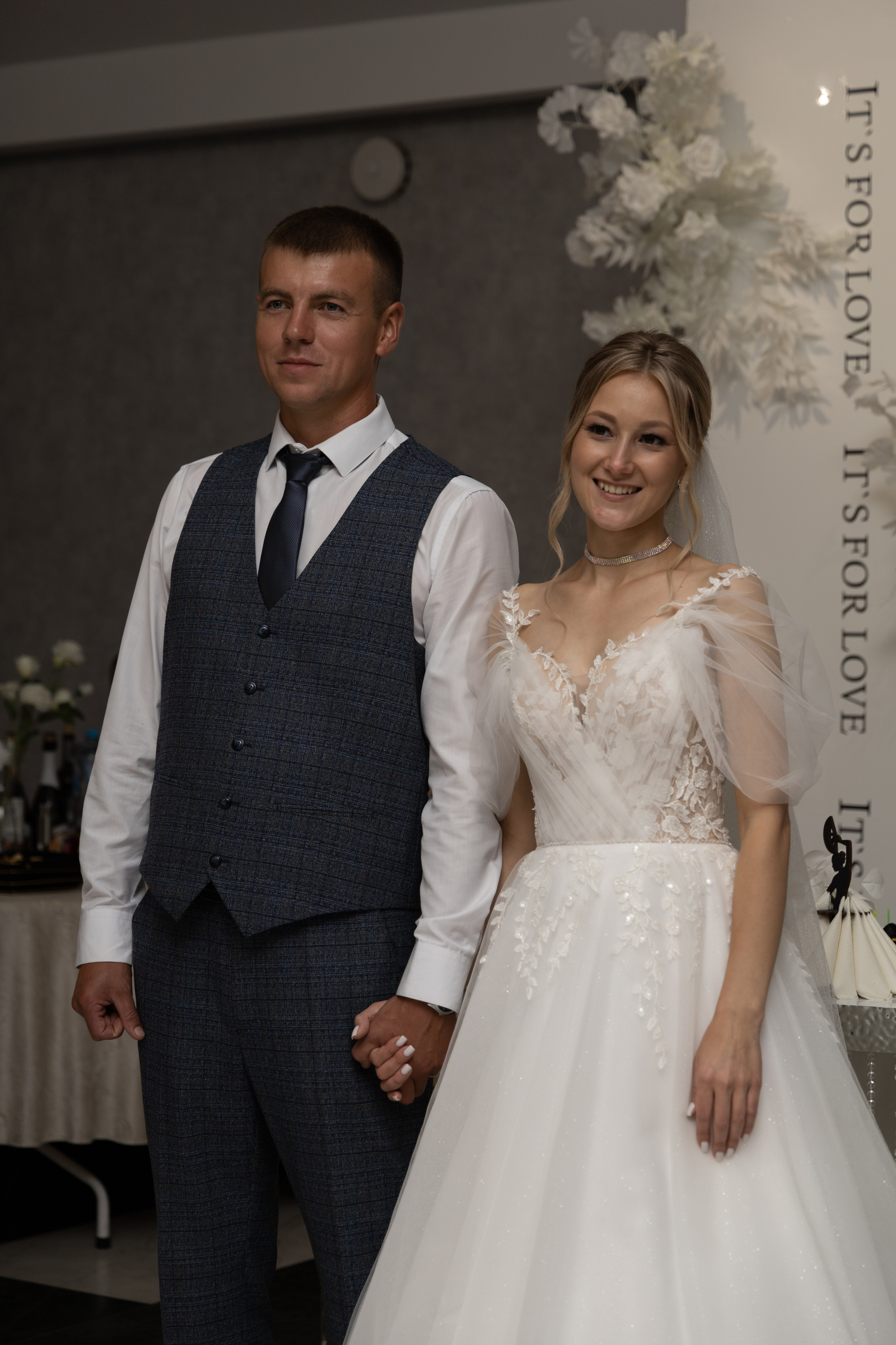 Василий+Алина. Фотограф Элла Ефимова