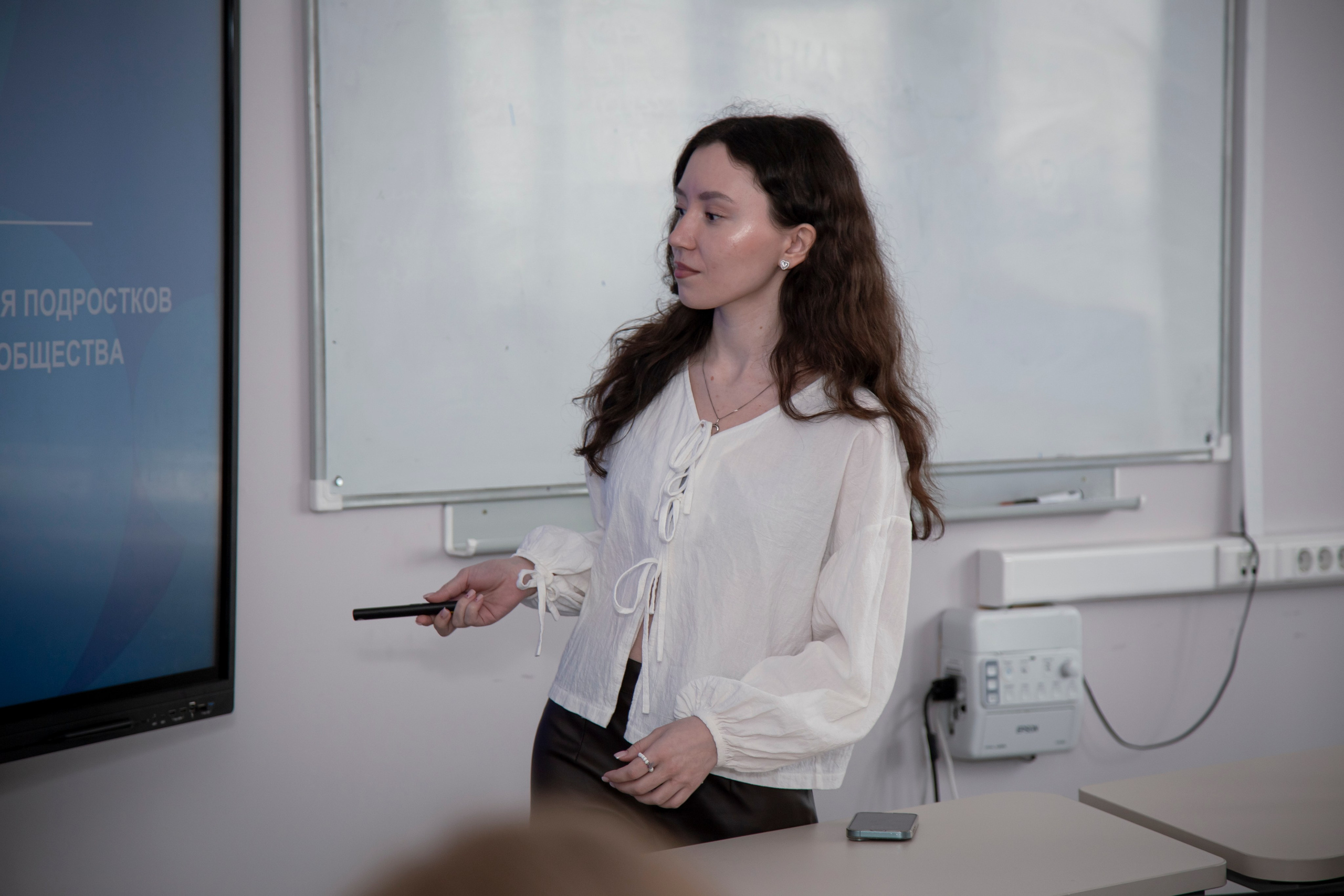 Конференция. Репортажный и портретный фотограф Казань / Горячих Полина