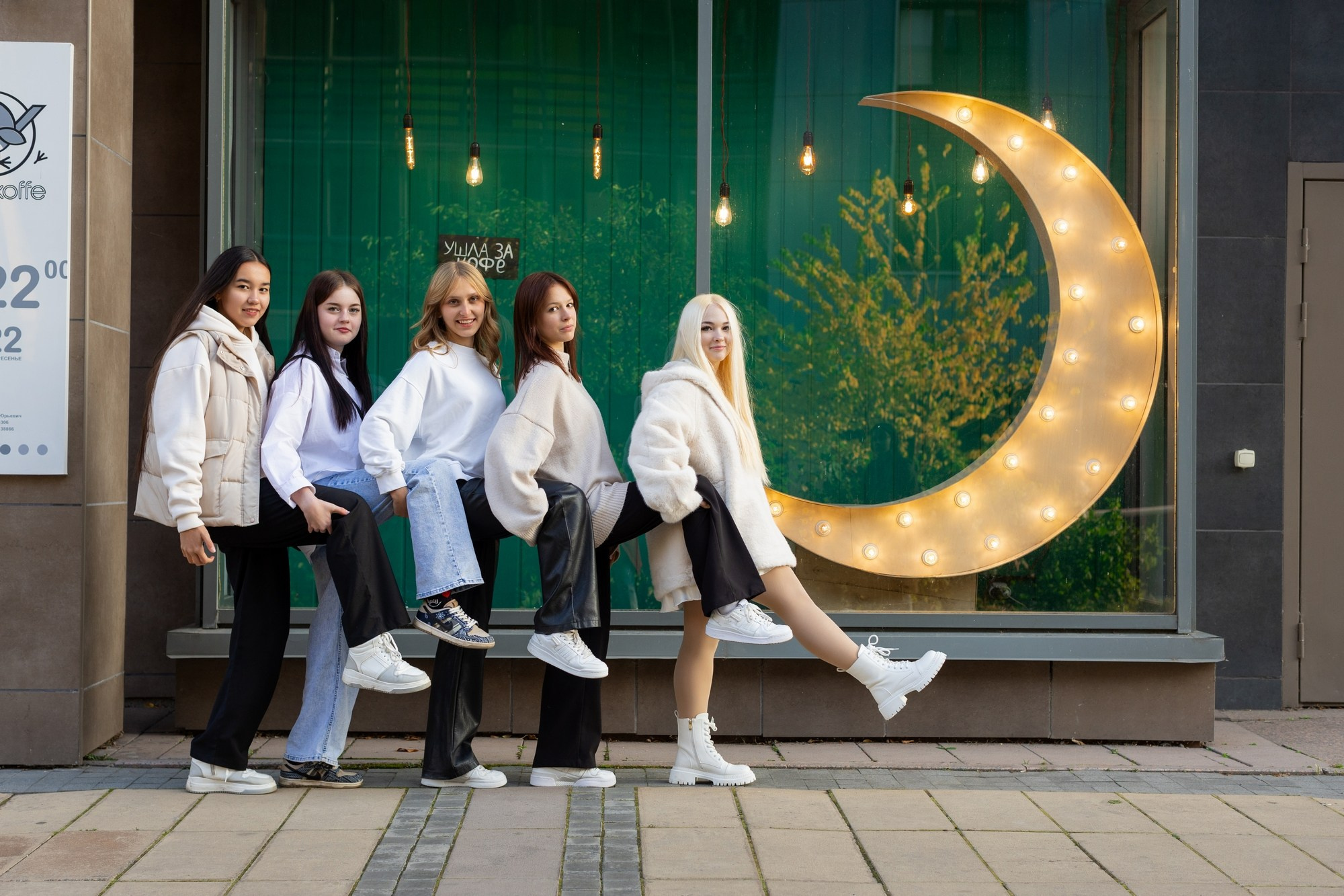 Осенняя съёмка на Южном берегу. 34 школа 9в. СИГМА | Студия выпускных альбомов Красноярск