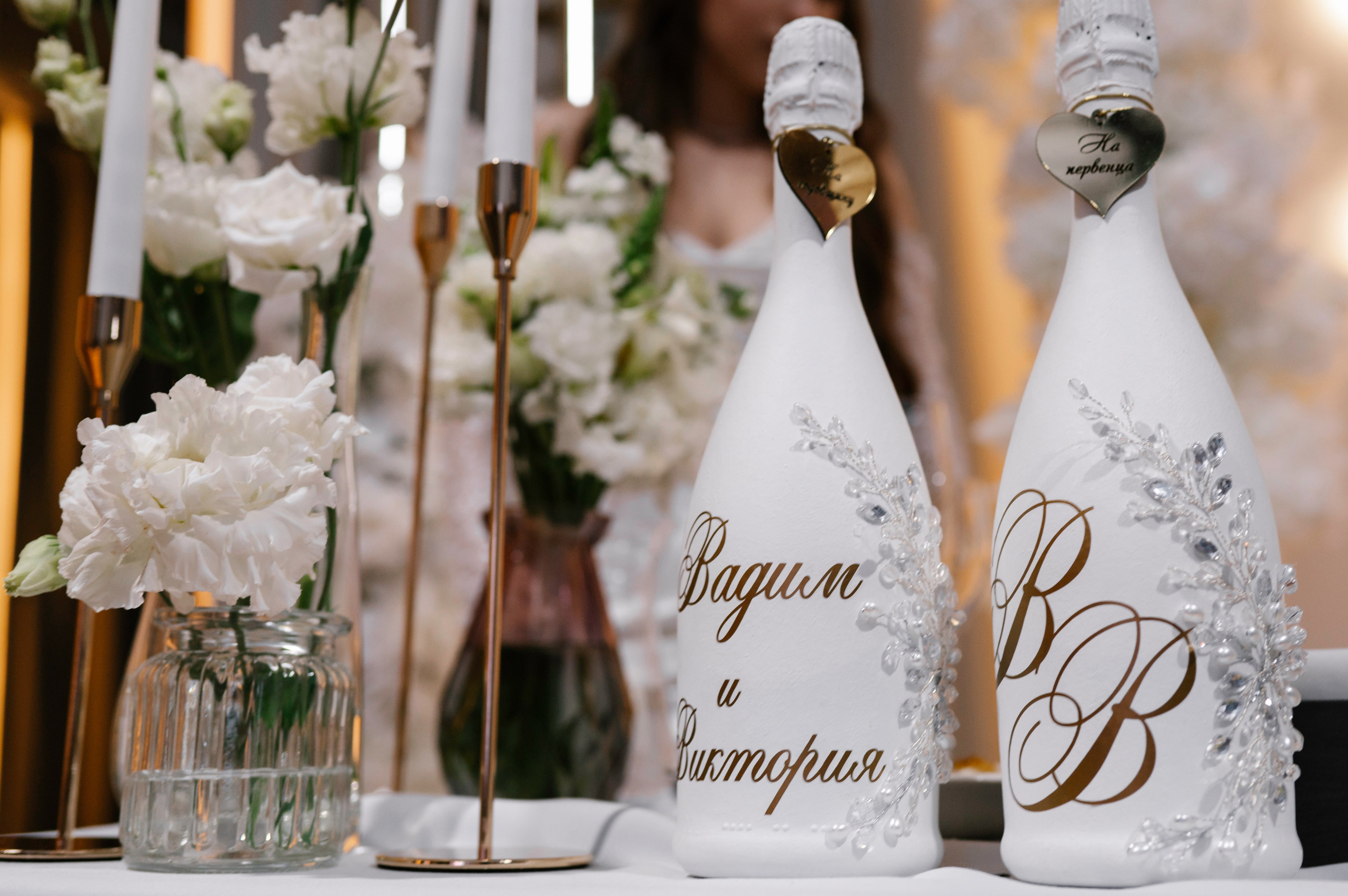 Банкеты. Фотограф Тверь