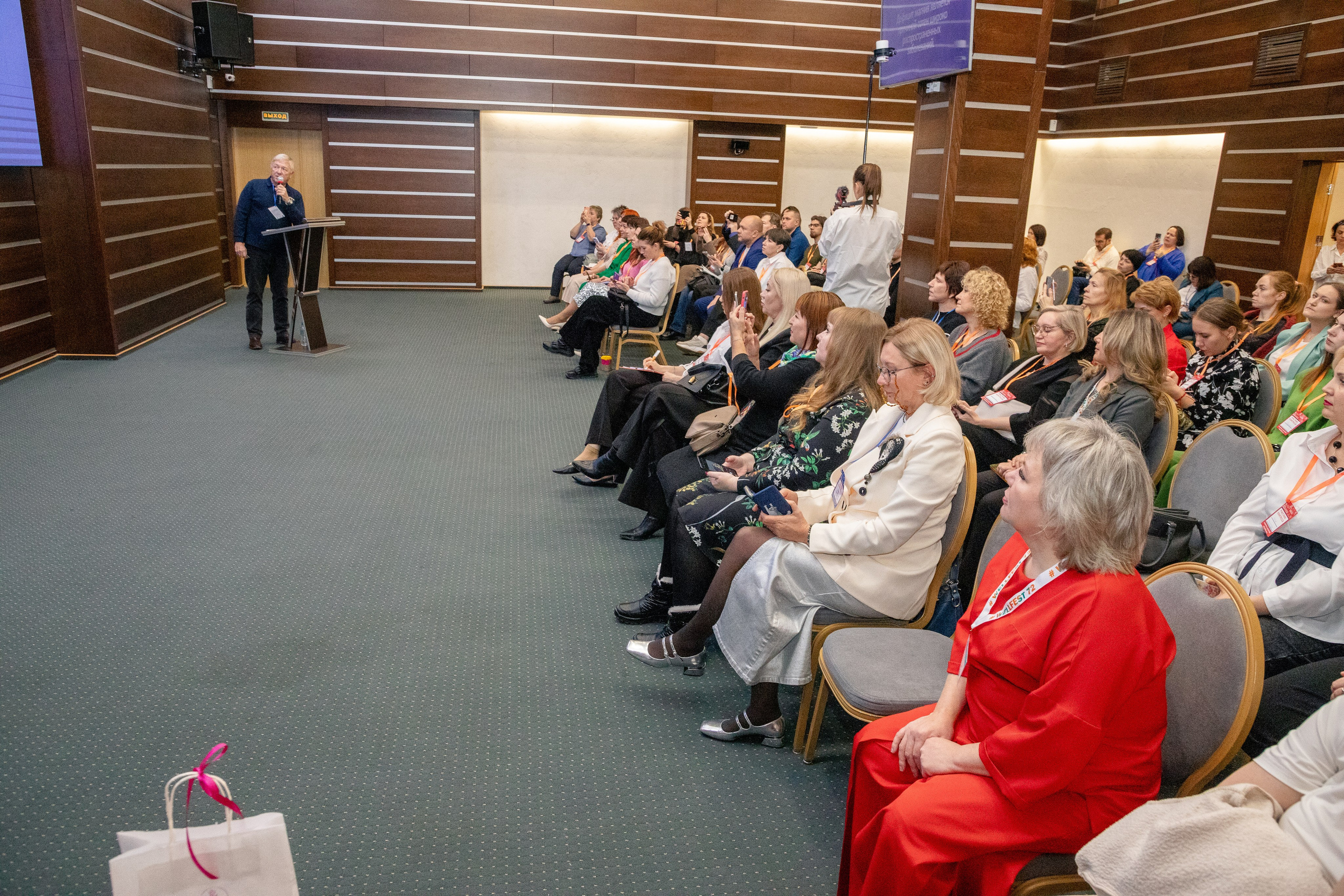 Семинар «Западно-Сибирский Центр массажных технологий». Фотограф в Тюмени Алексей Модин