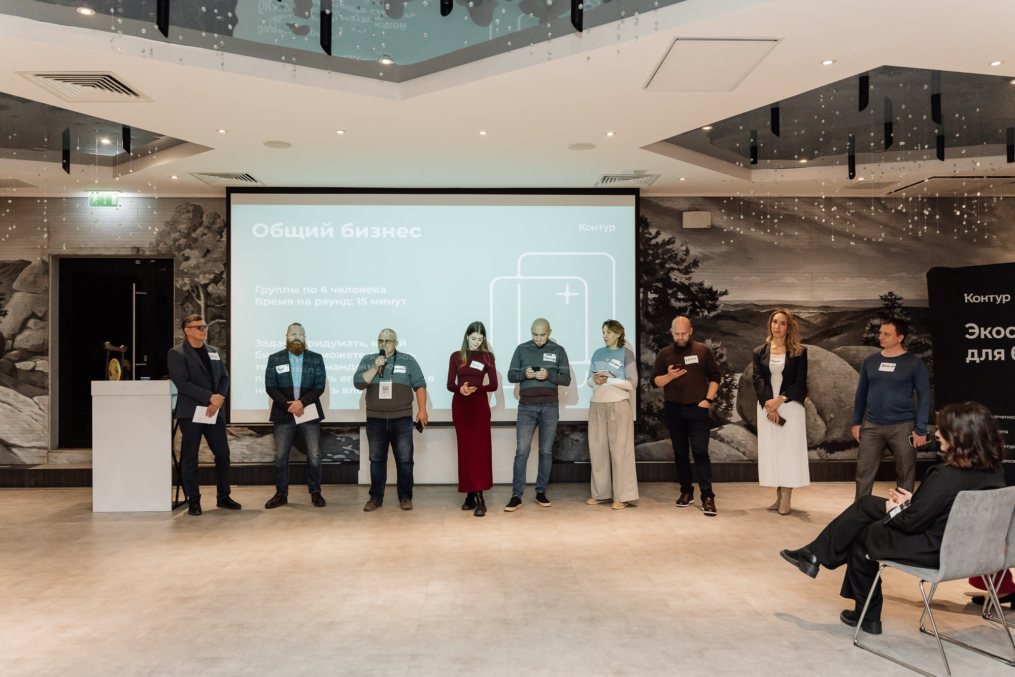 Репортажные. Фотограф в Красноярске. Юлия Чаушанская