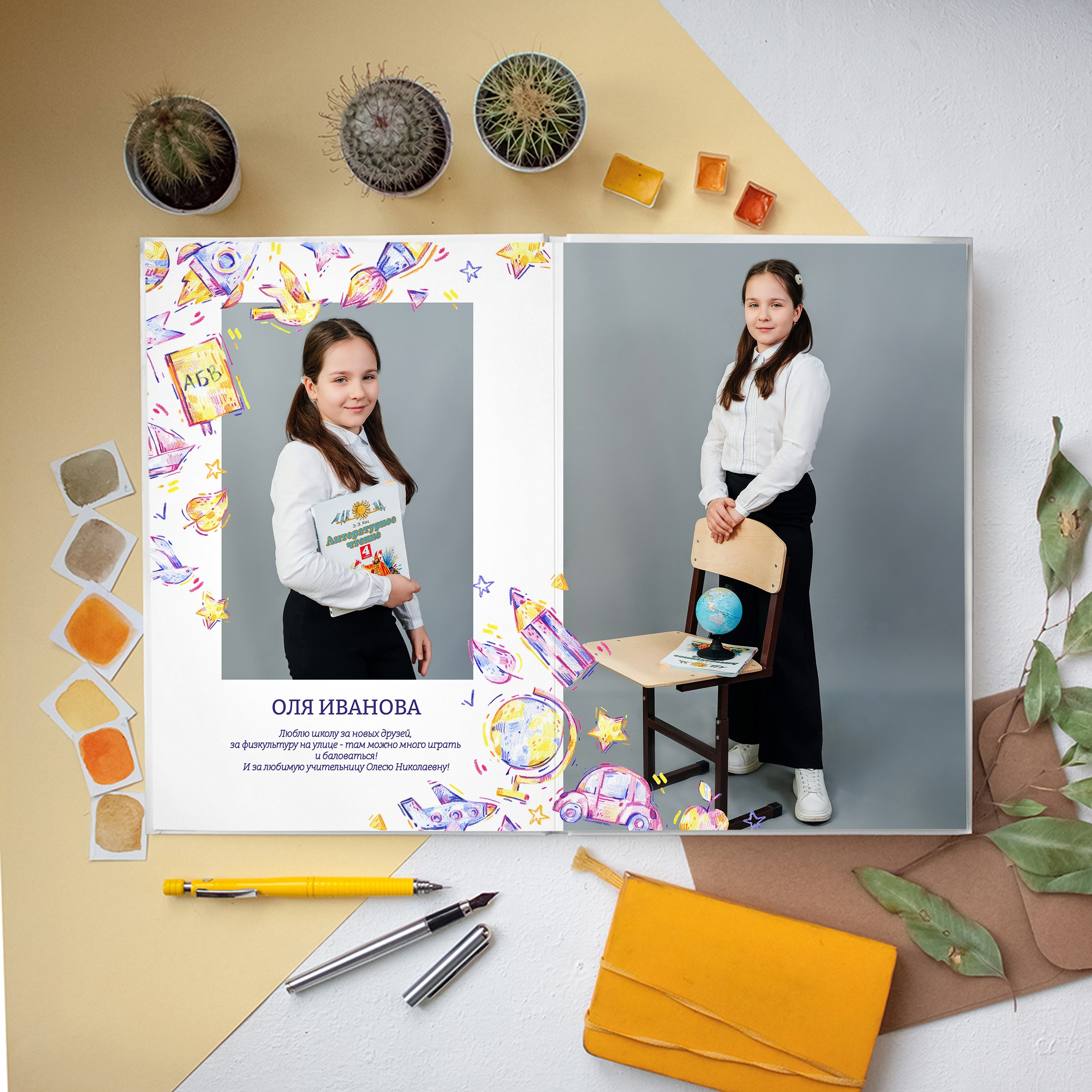 Альбомы для детского сада. Свадебный фотограф в Саратове и Энгельсе Ирина Шпилева