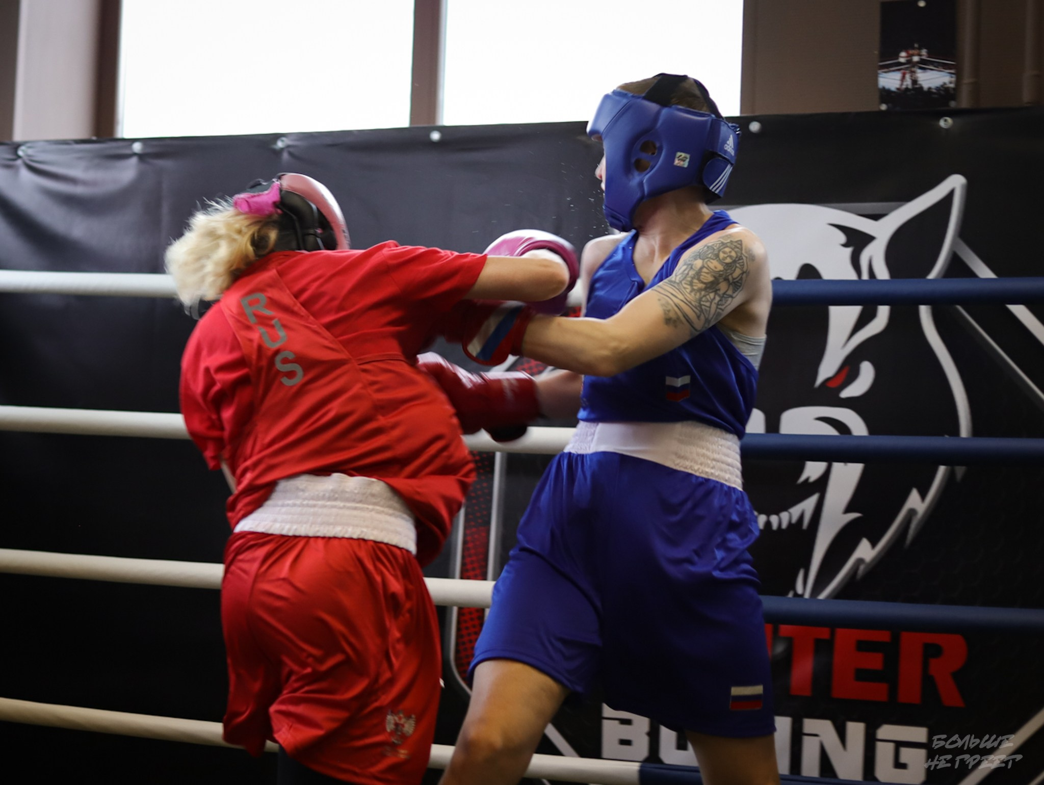 МАТЧЕВАЯ ВСТРЕЧА ПО БОКСУ. Больше не греет