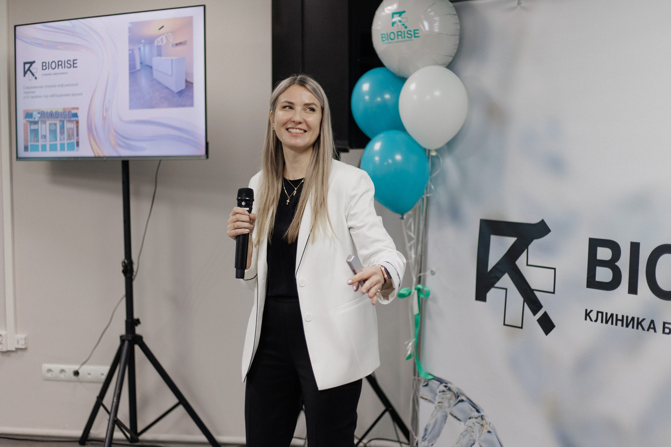 BIORISE КЛИНИКА БИОХАКИНГА — ОТКРЫТИЕ. СВОИ. ФОТООТЧЕТЫ-СОБЫТИЯ-МЕСТА