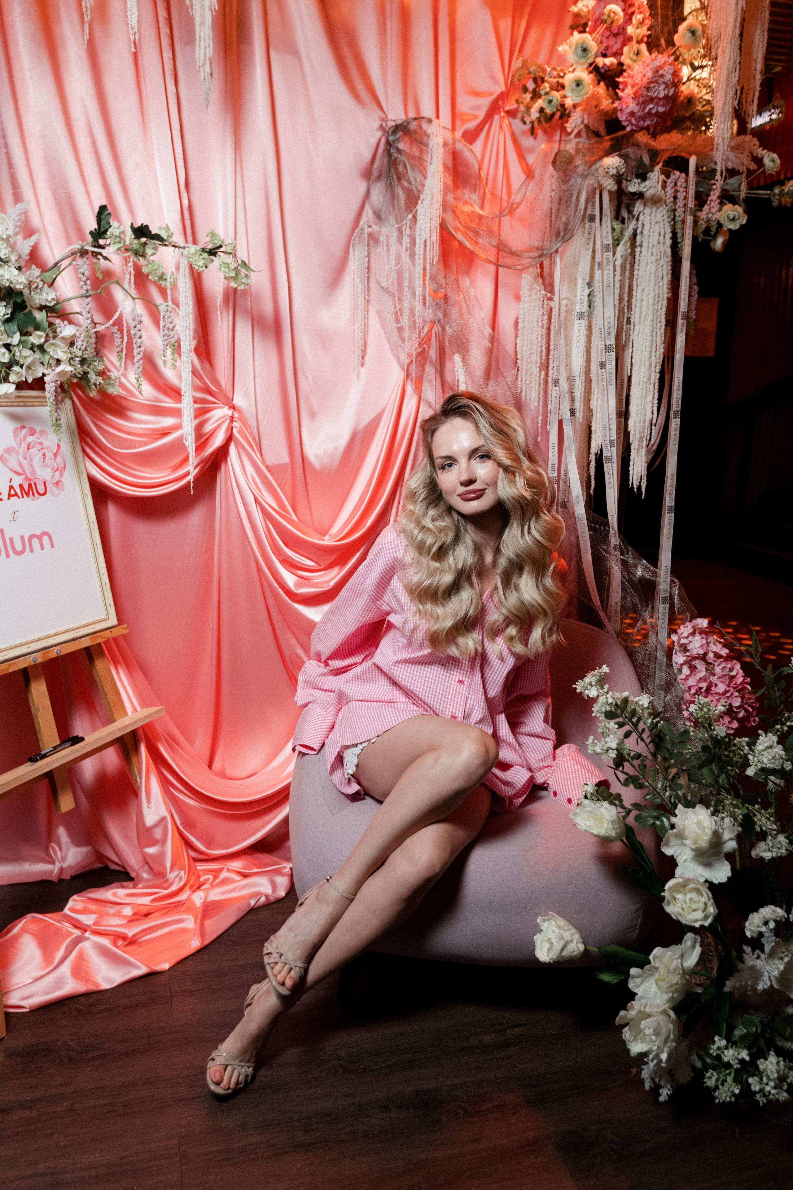 ELE AMU x PLUM — Показ новой коллекции брендов. СВОИ. ФОТООТЧЕТЫ-СОБЫТИЯ-МЕСТА