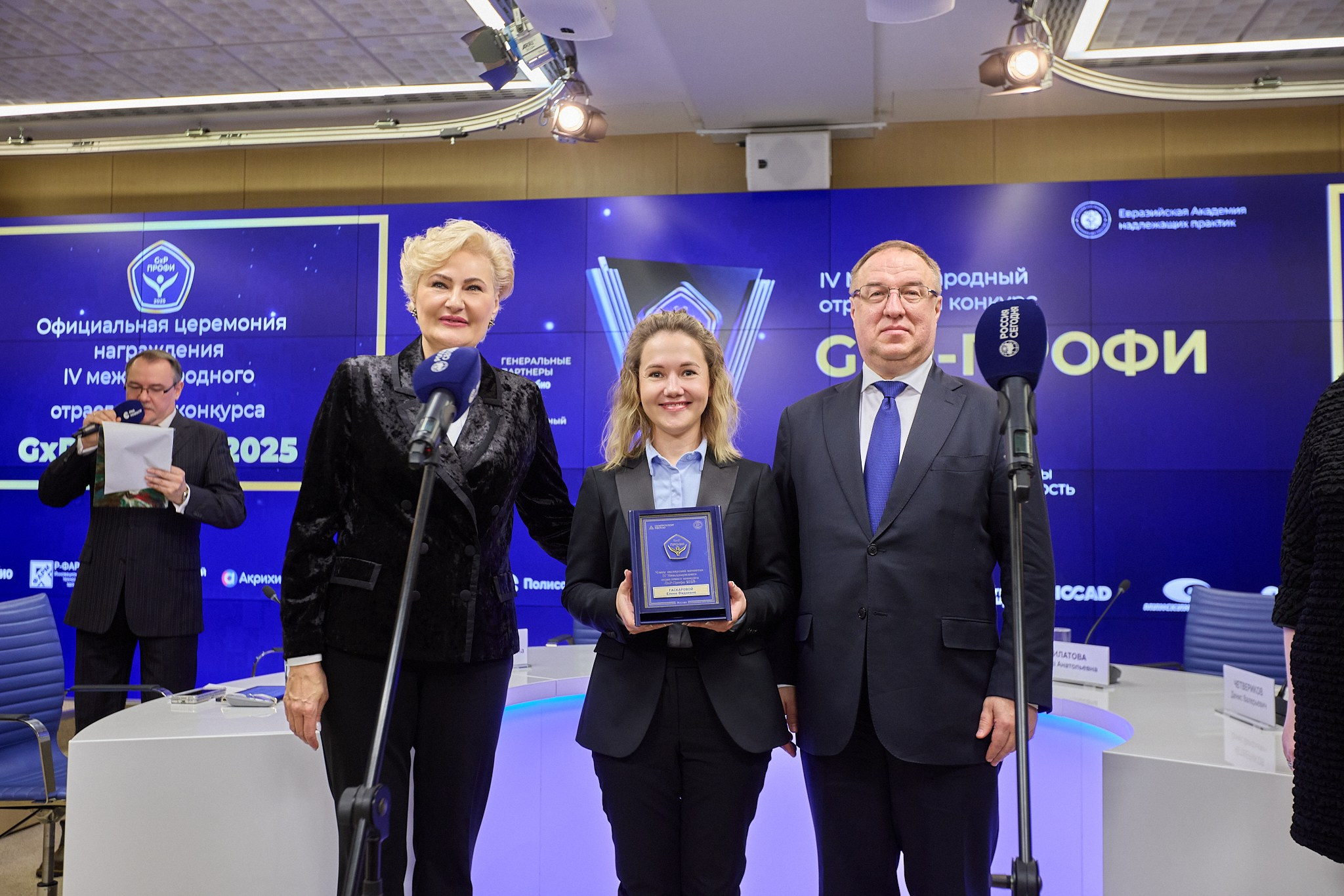 РИА Новости «Итоги отраслевого конкурса GXP-Профи 2025». Режиссёр, клипмейкер, фотограф — Андрей Охота