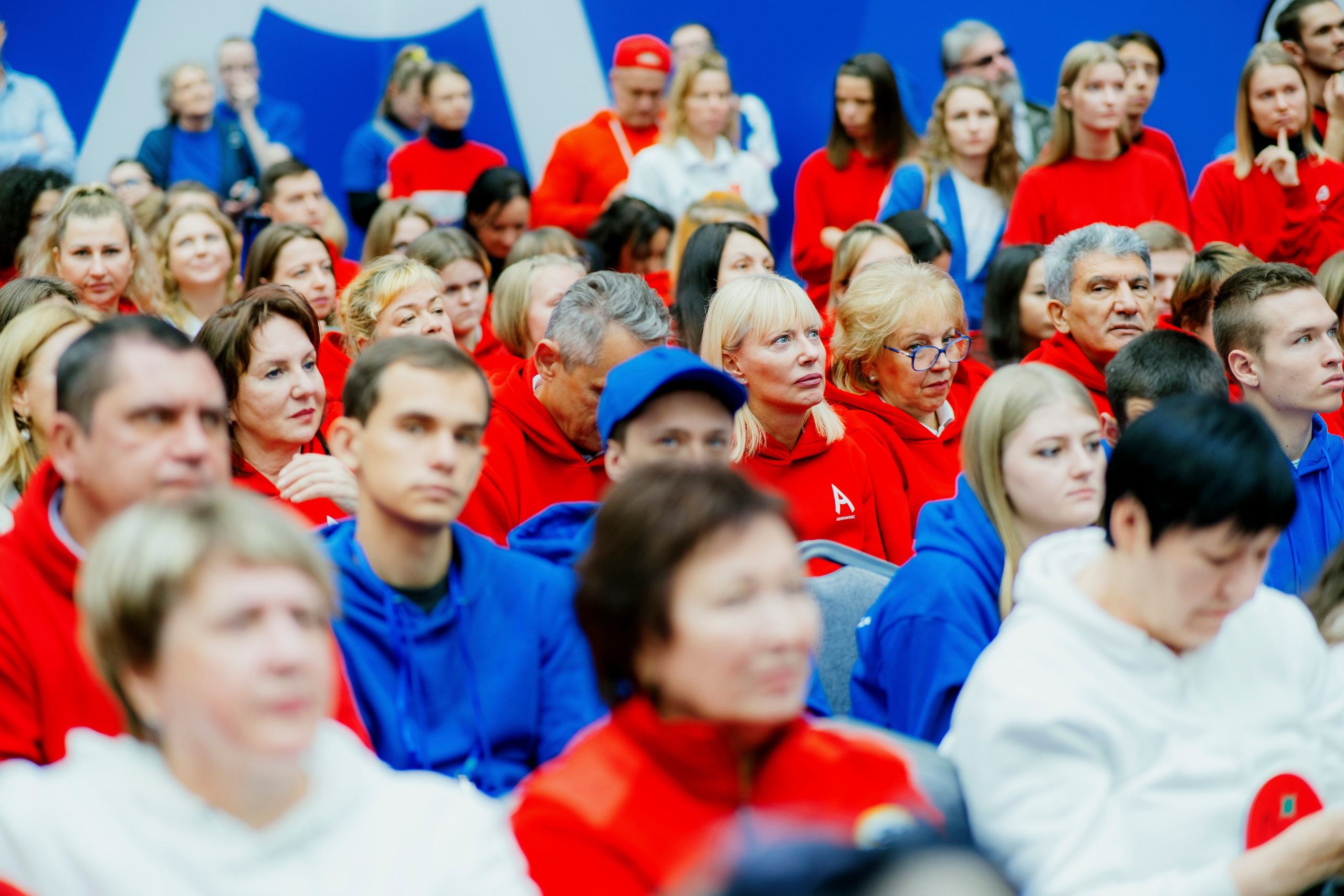 Абилимпикс 2023. Фотограф в Москве и России