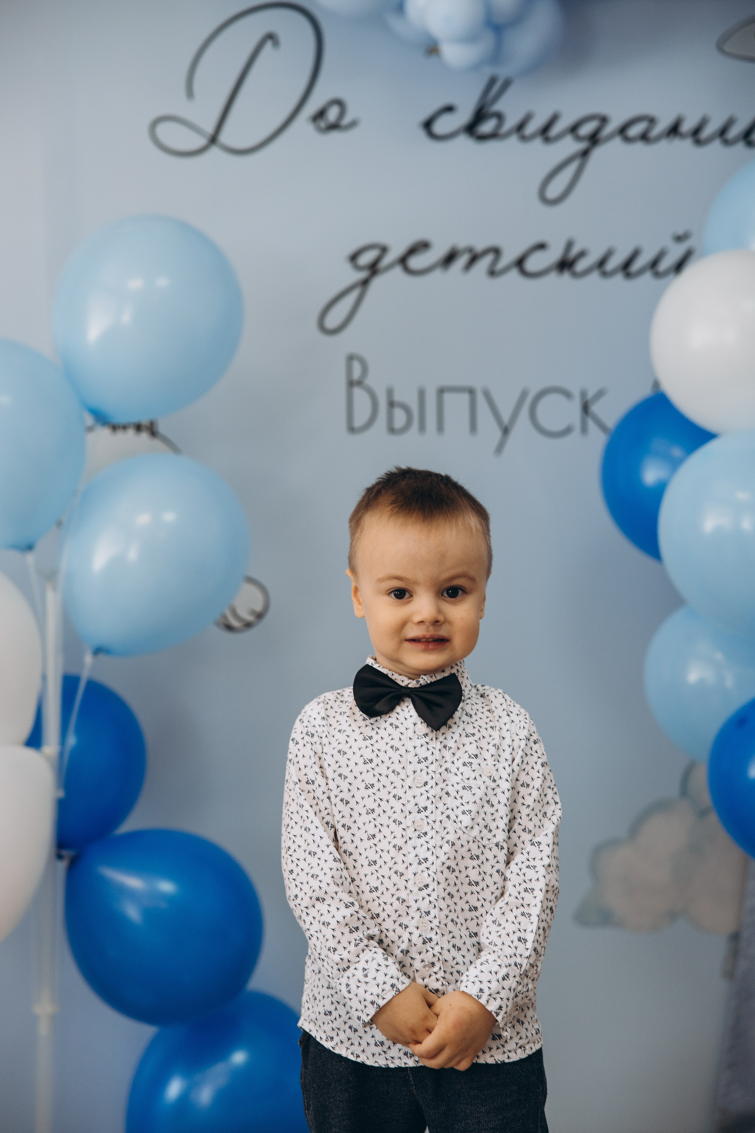 Выпускной в саду. Свадебный, семейный фотограф в Иркутске Светлана Макаричева