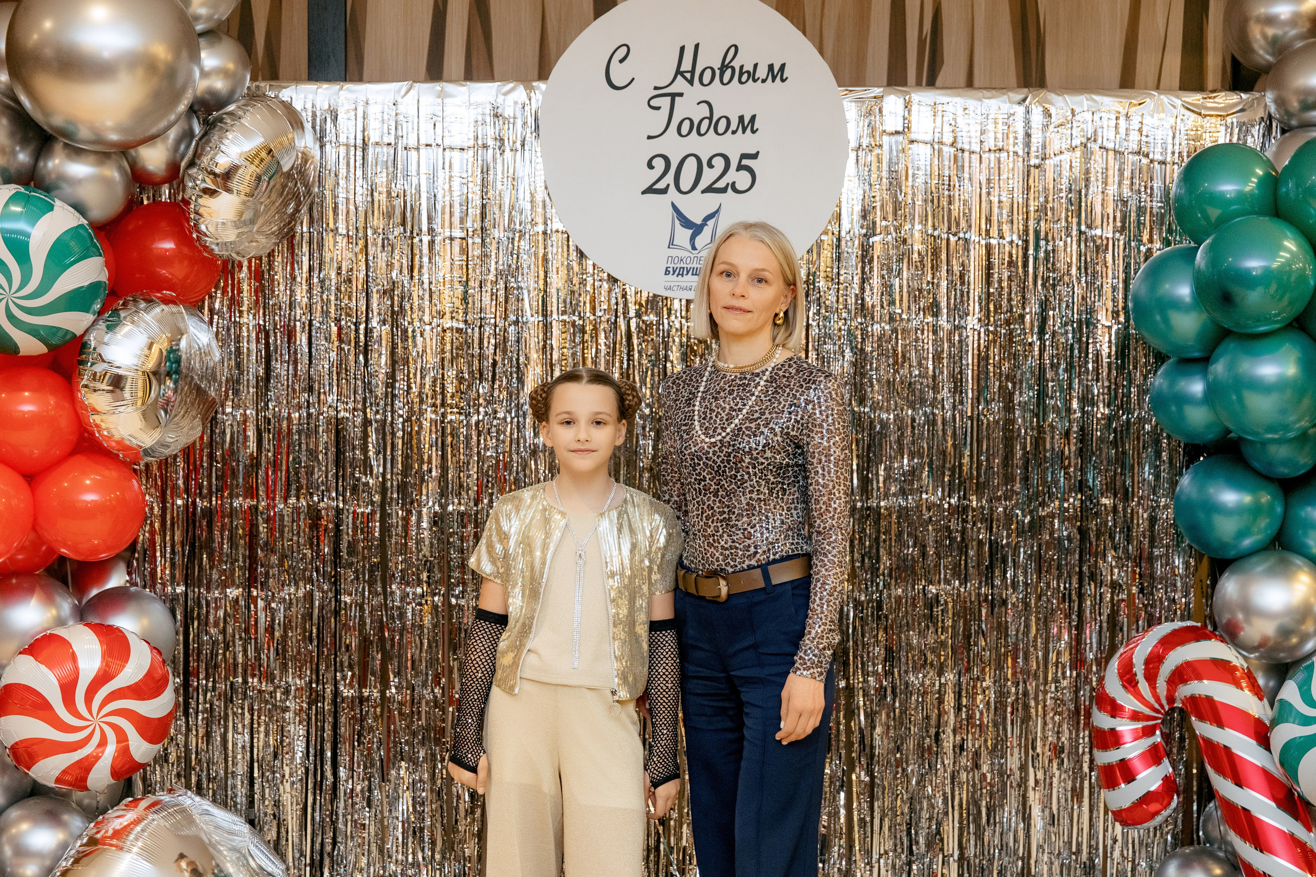 ПОКОЛЕНИЕ БУДУЩЕГО. Фотограф в Красноярске