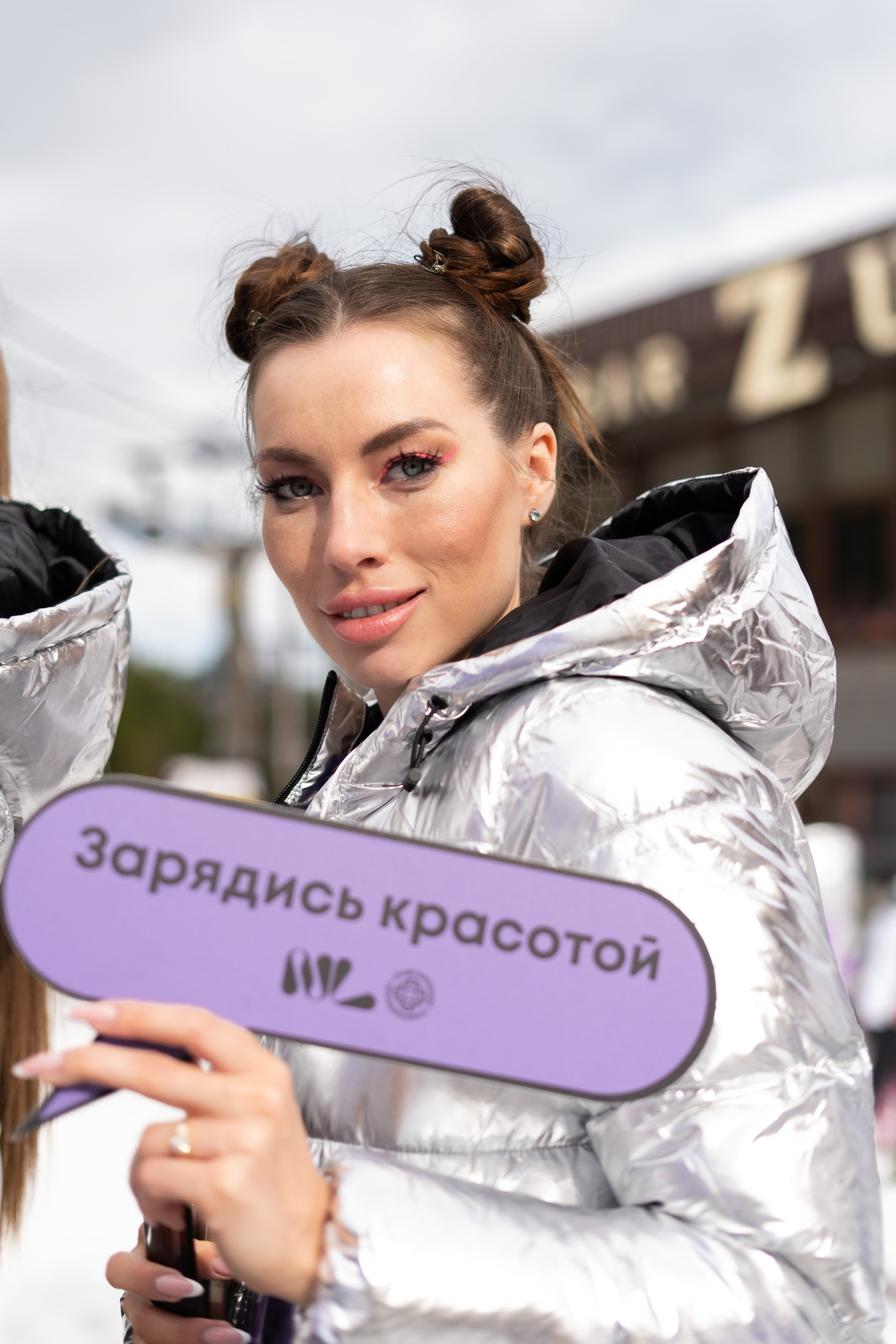 Грелка 18.04.24. Анастасия Паршукова — фотограф Шерегеш Новосибирск