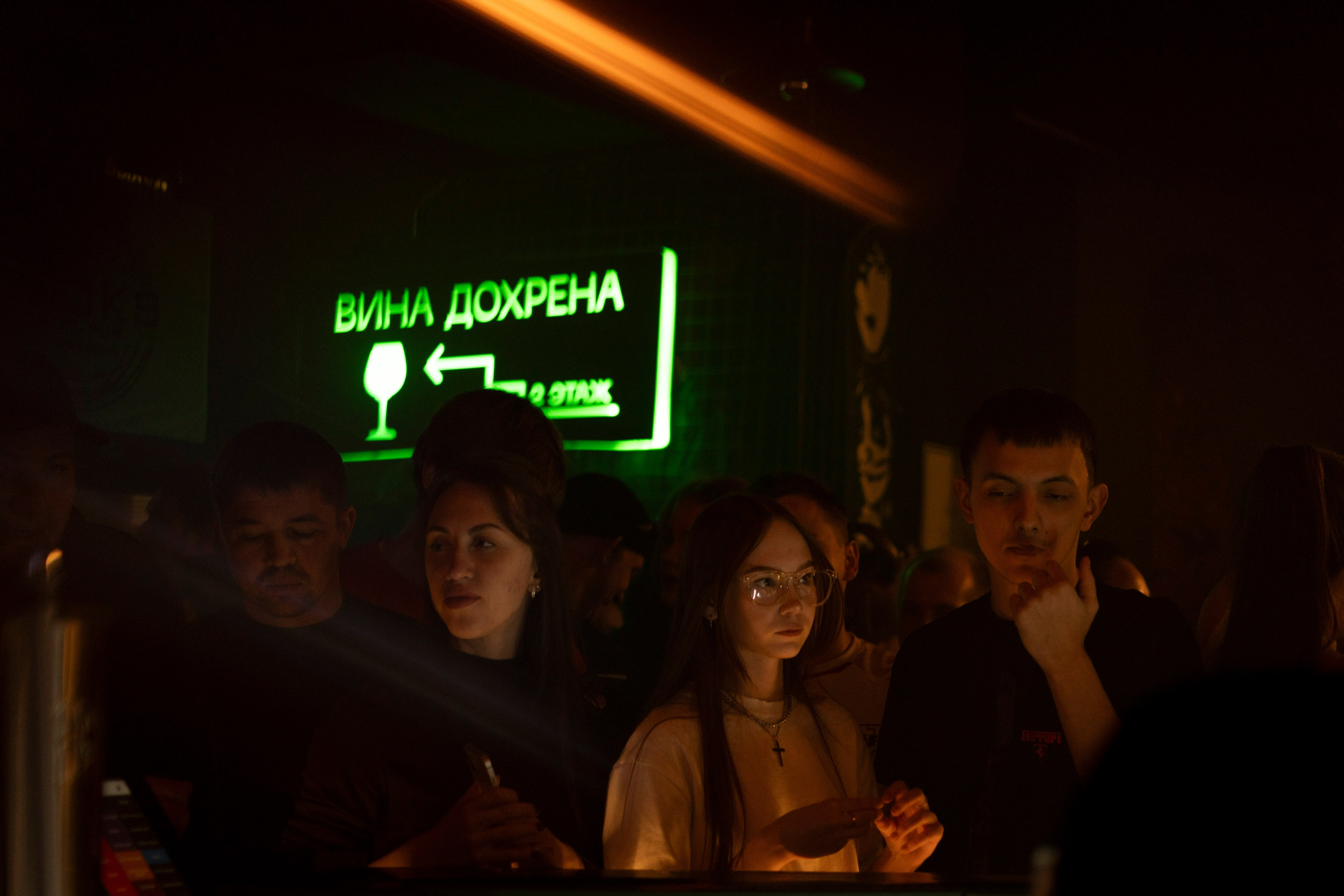 ШК. Анастасия Паршукова — фотограф Шерегеш Новосибирск