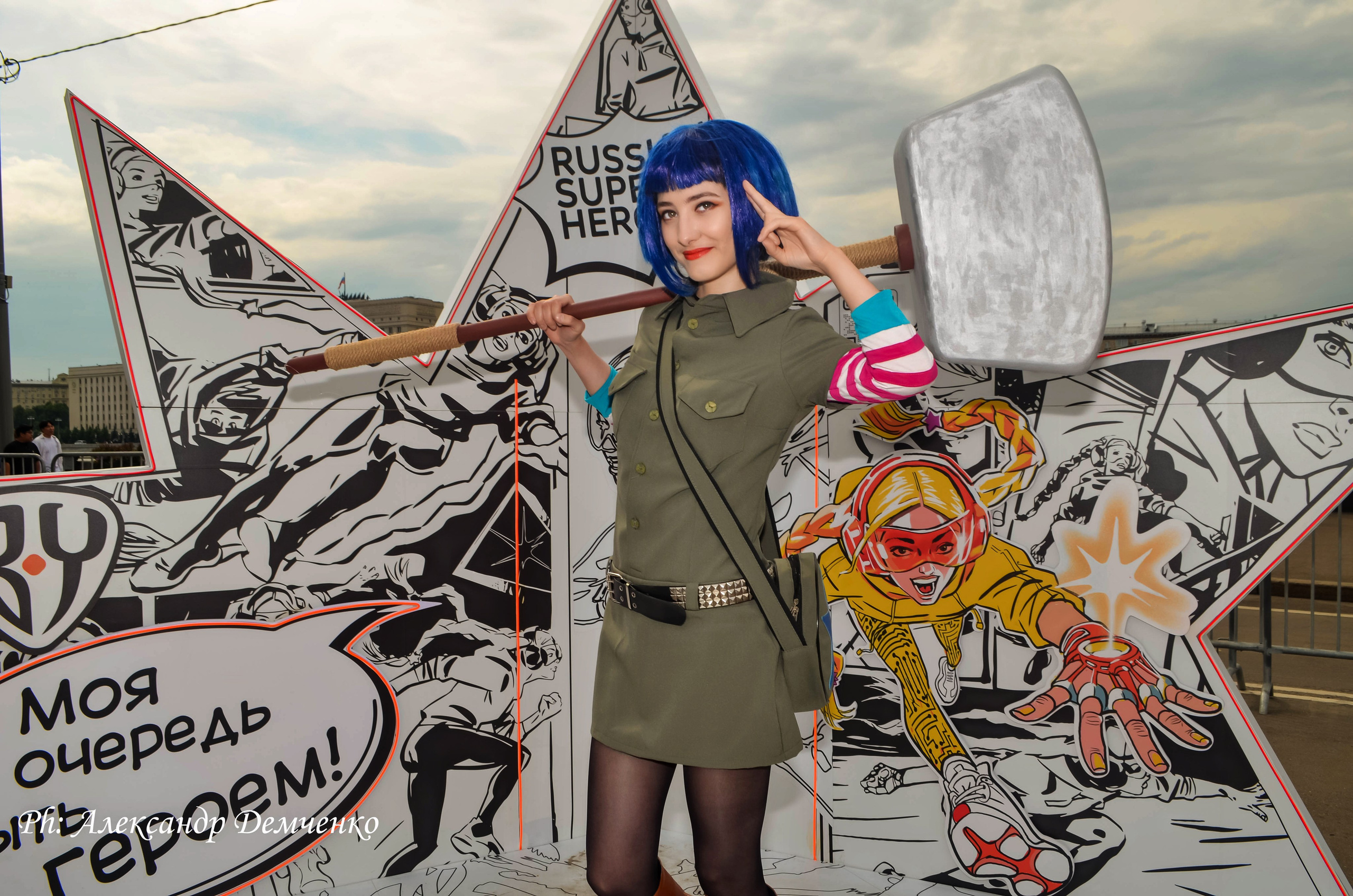 Фотосессия в Парке Горького на Лидеры молодого контента