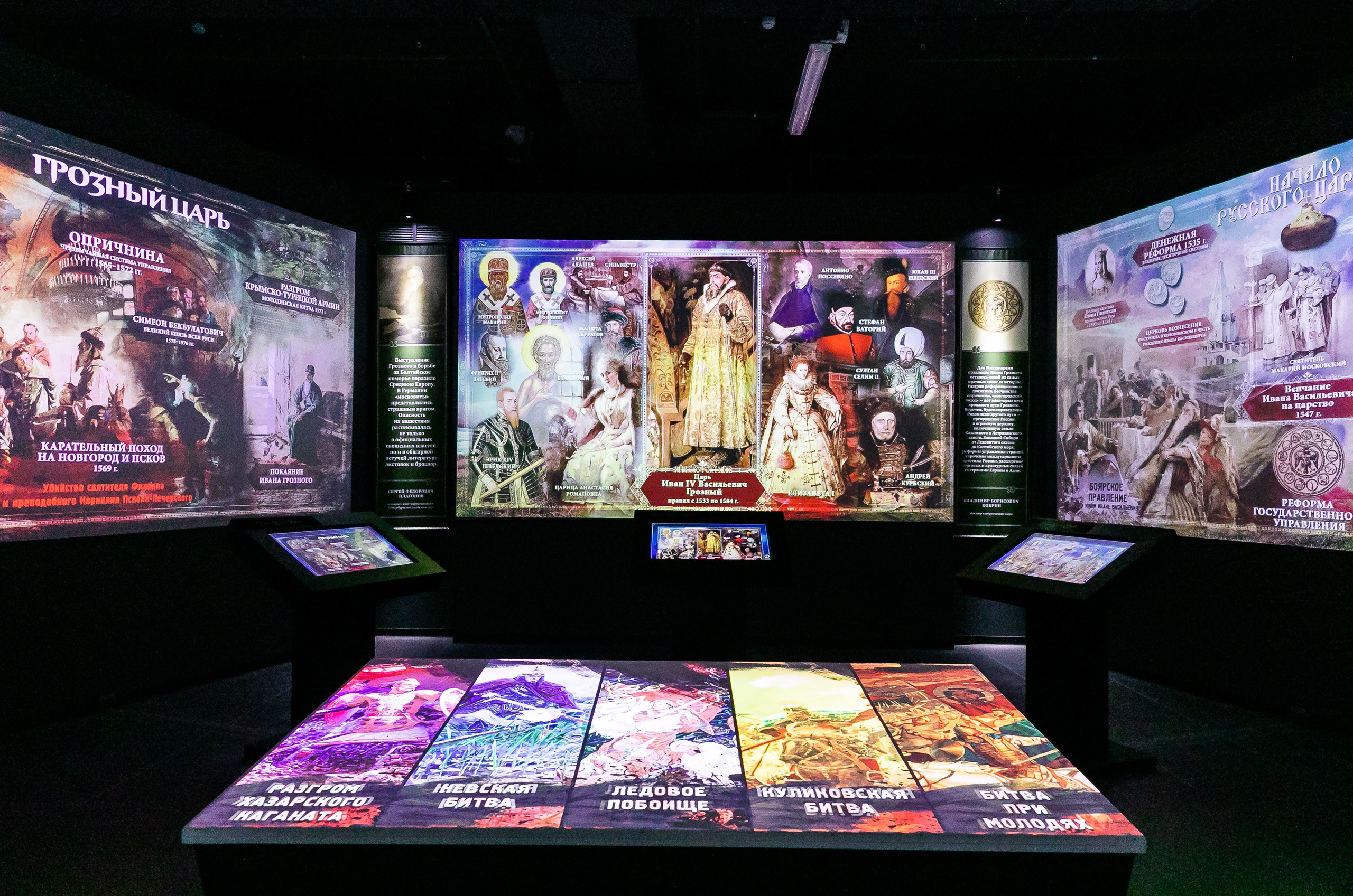 Спартакиада Газпром 2023. Фотограф Елена Вишневская (Ушакова) Нефтеюганск, Сургут, Тюмень