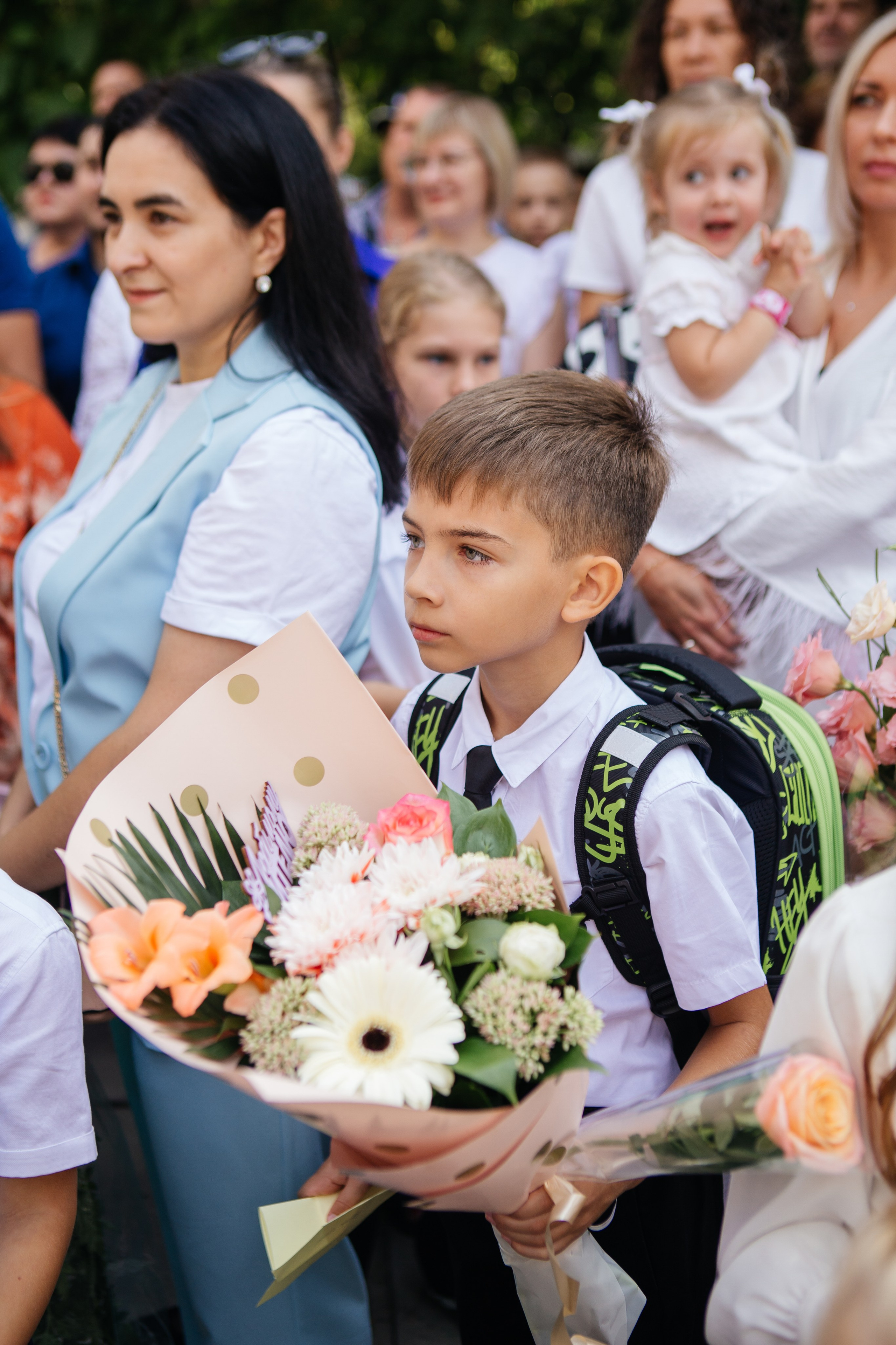 День знаний