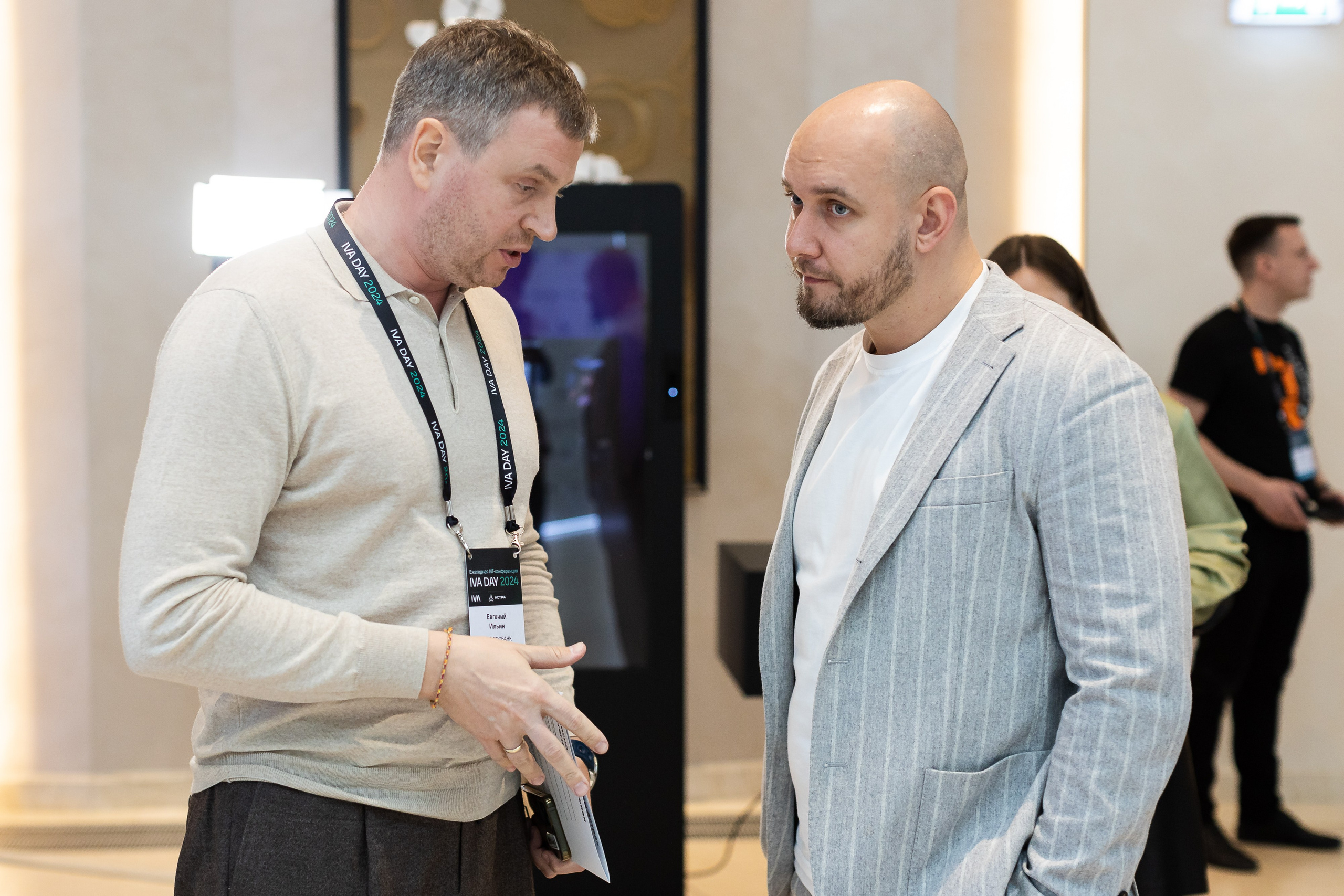 IVA DAY 2024. Свадебный и портретный фотограф в Королёве Сергей Чихарев