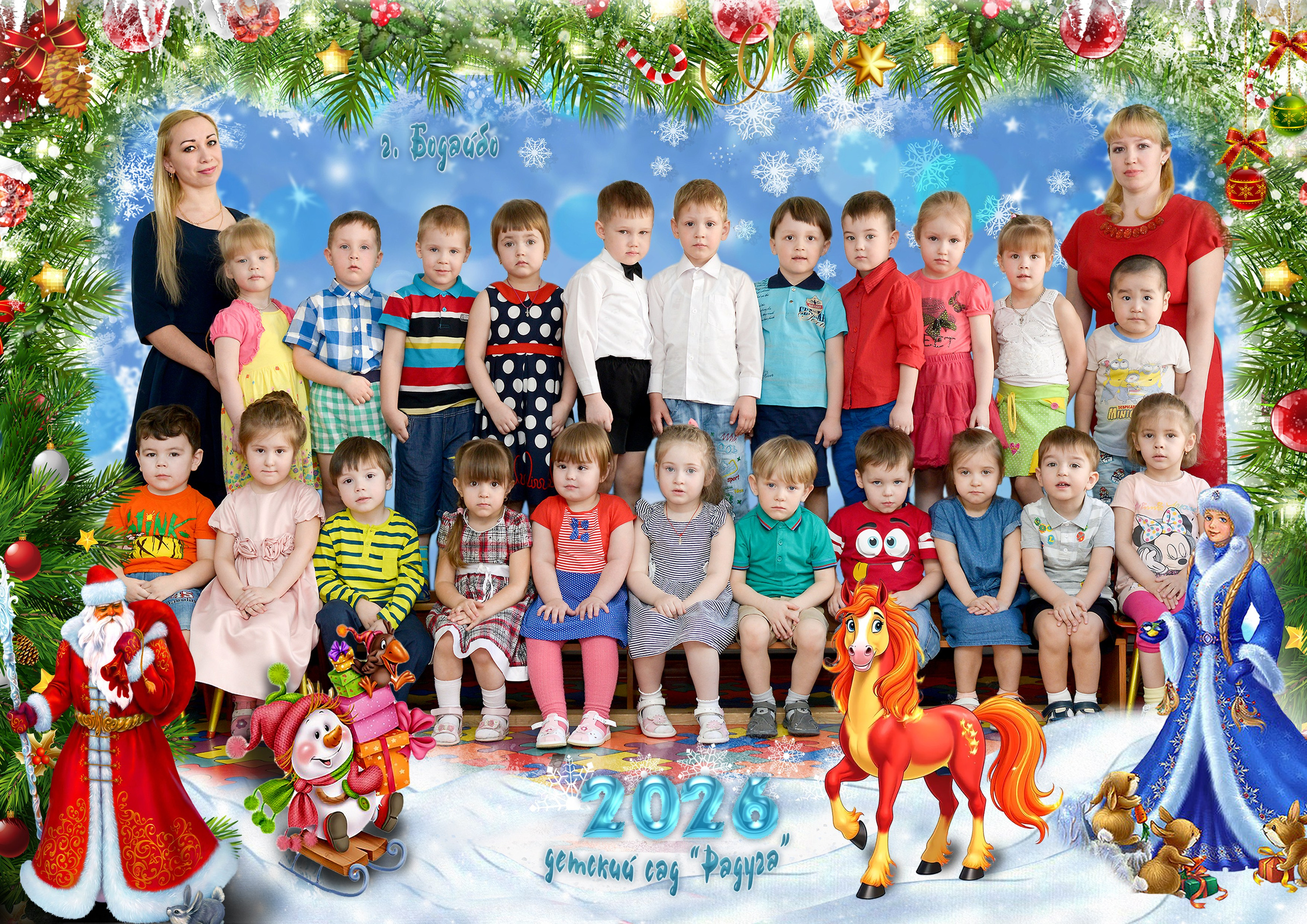 Фотосъемка в детских садах. Школьный и свадебный фотограф в г. Бодайбо Артём Бельский